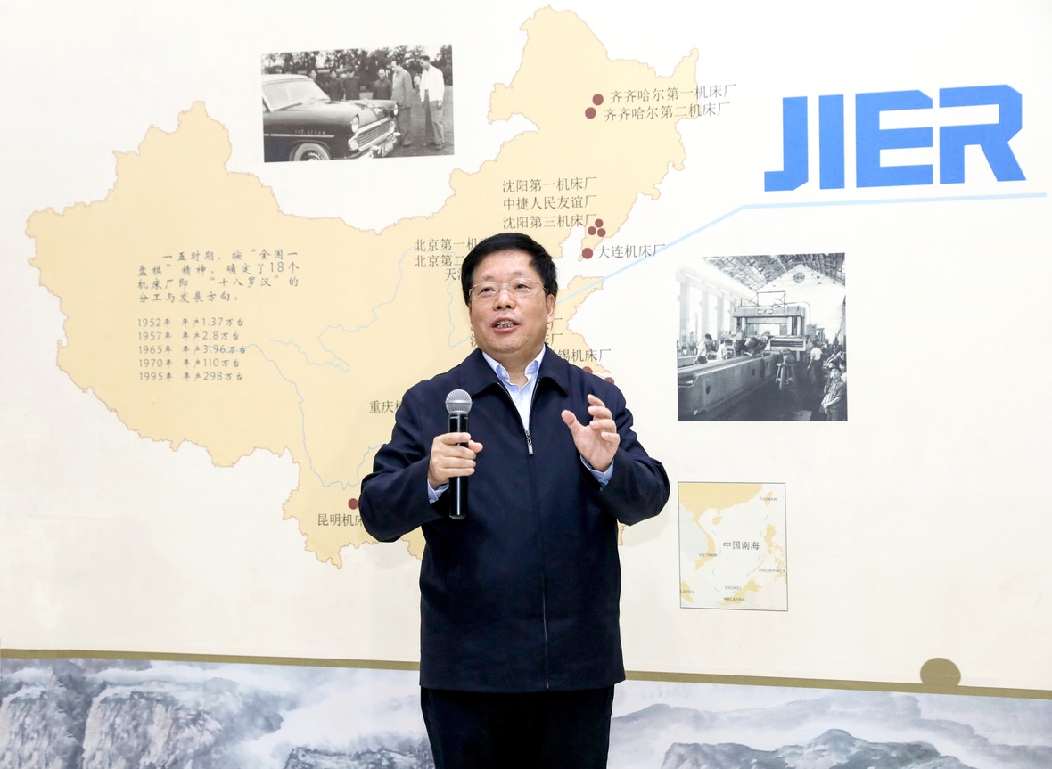 九州ku酷游·(中国)官方网站