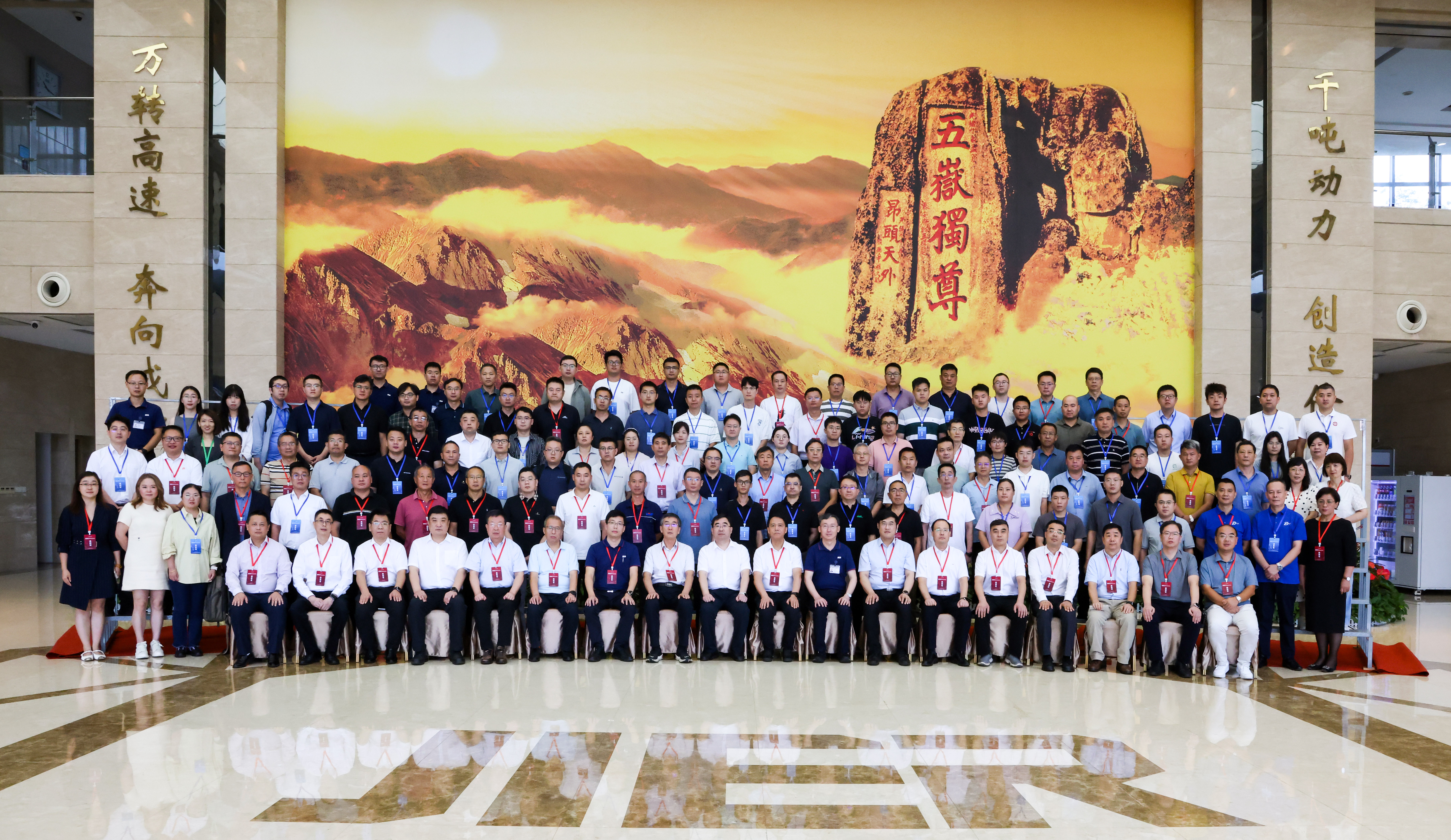 九州ku酷游·(中国)官方网站