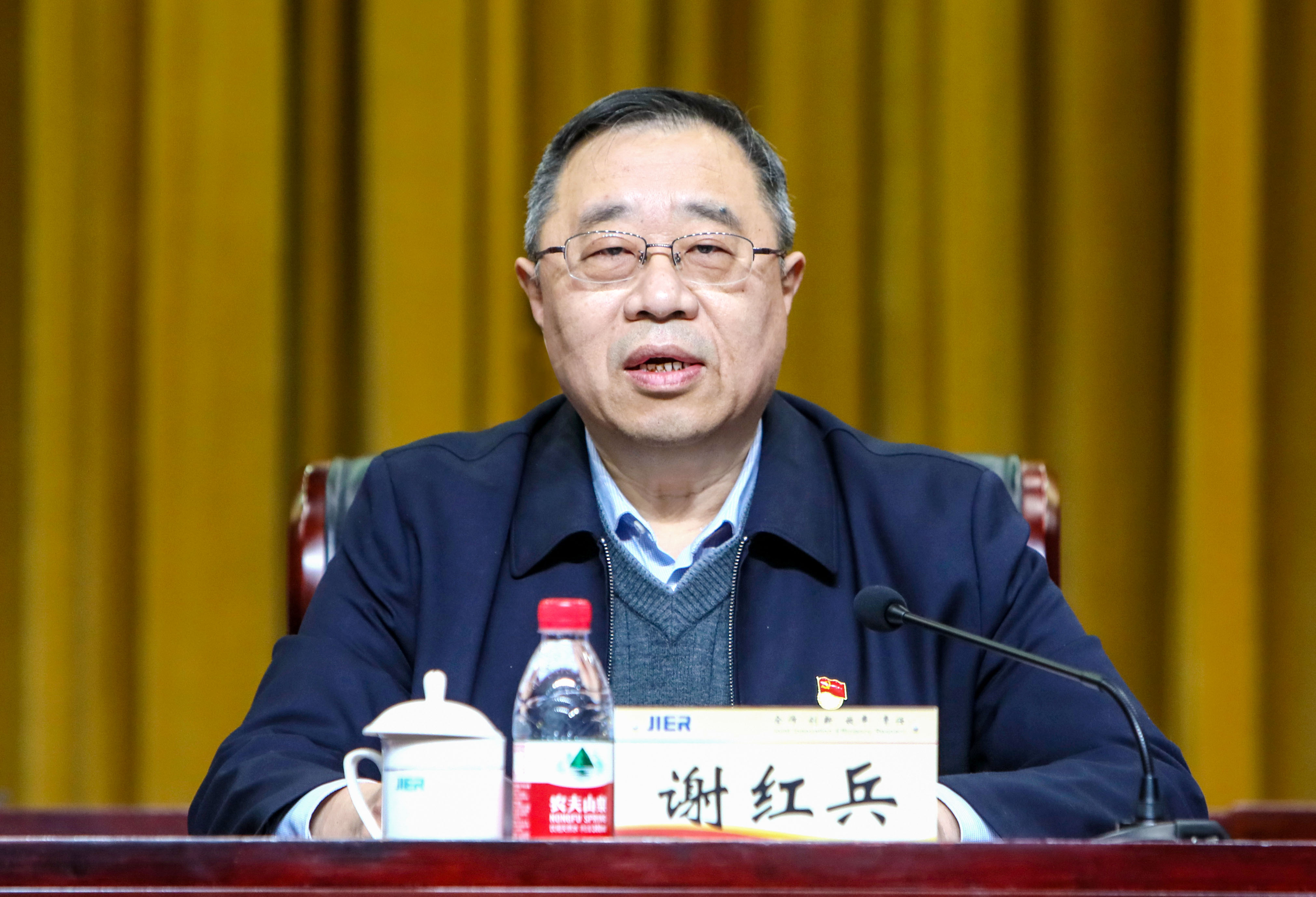 九州ku酷游·(中国)官方网站