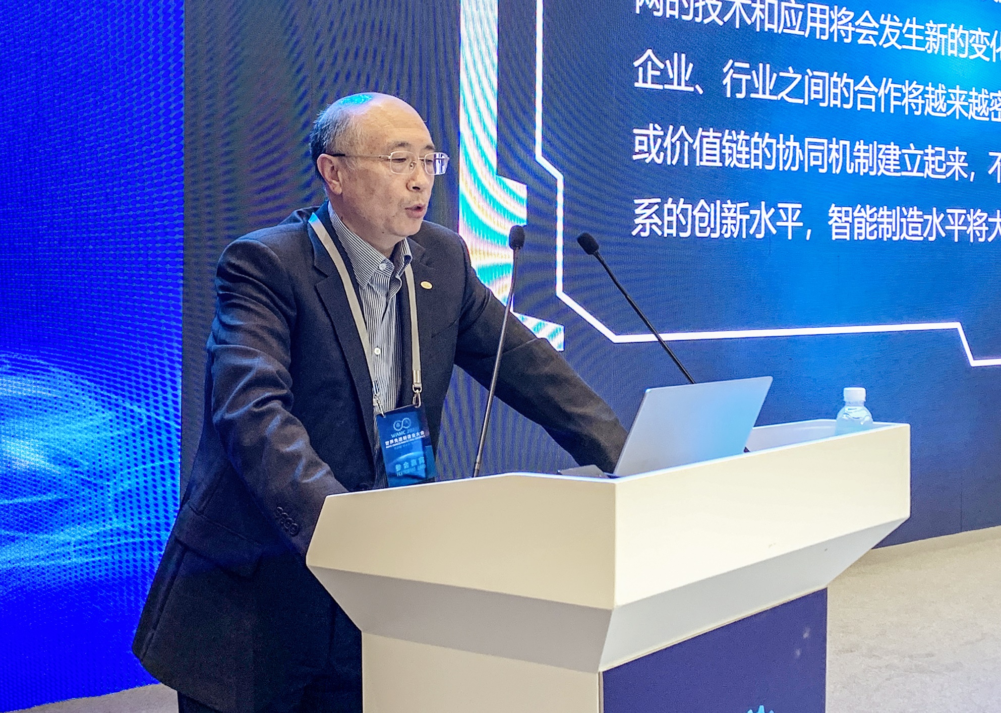 九州ku酷游·(中国)官方网站