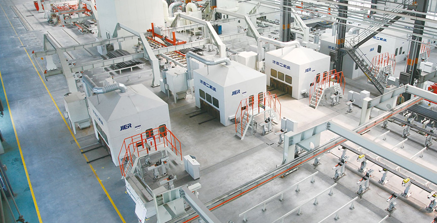 九州ku酷游·(中国)官方网站