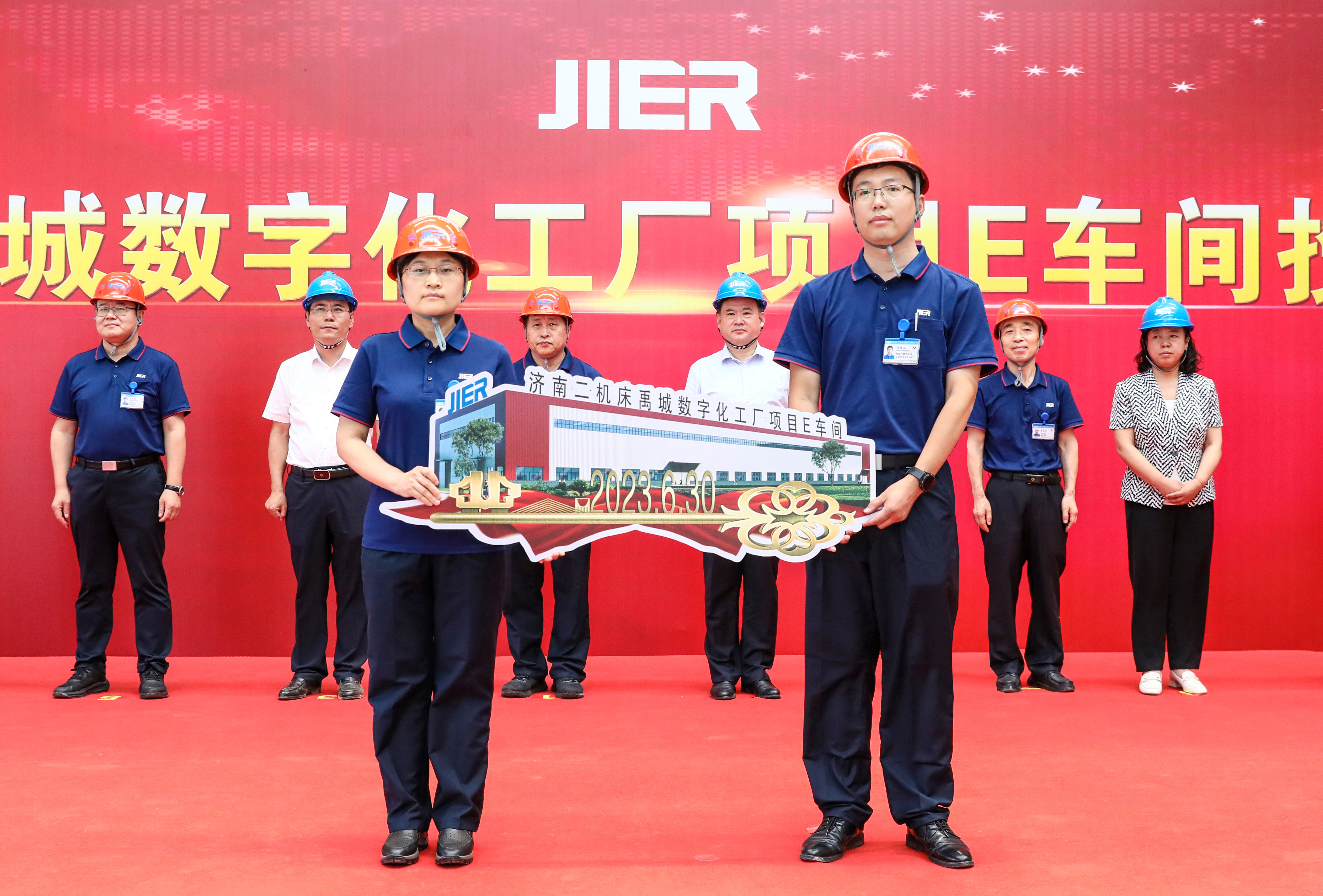 九州ku酷游·(中国)官方网站