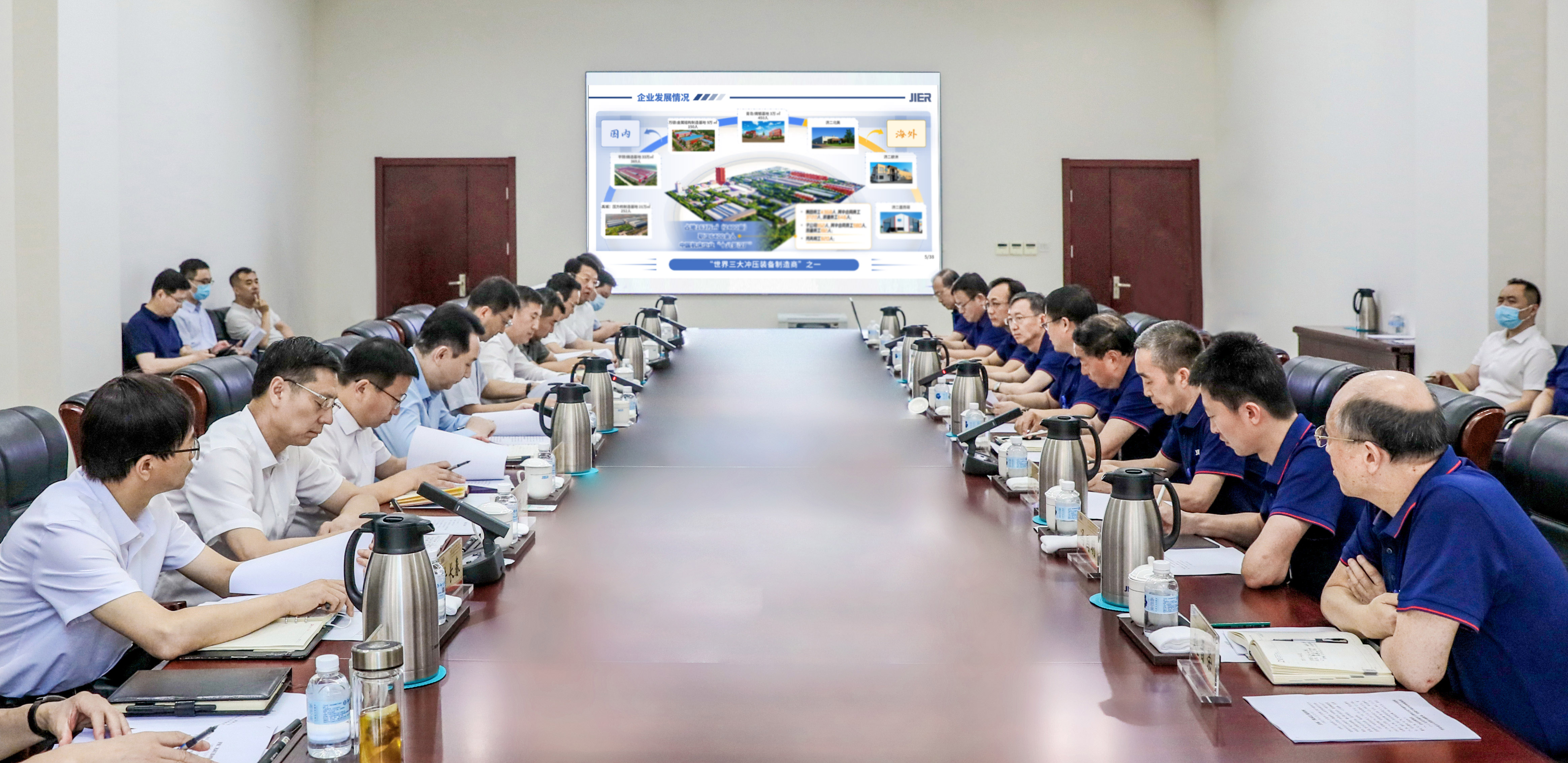 九州ku酷游·(中国)官方网站