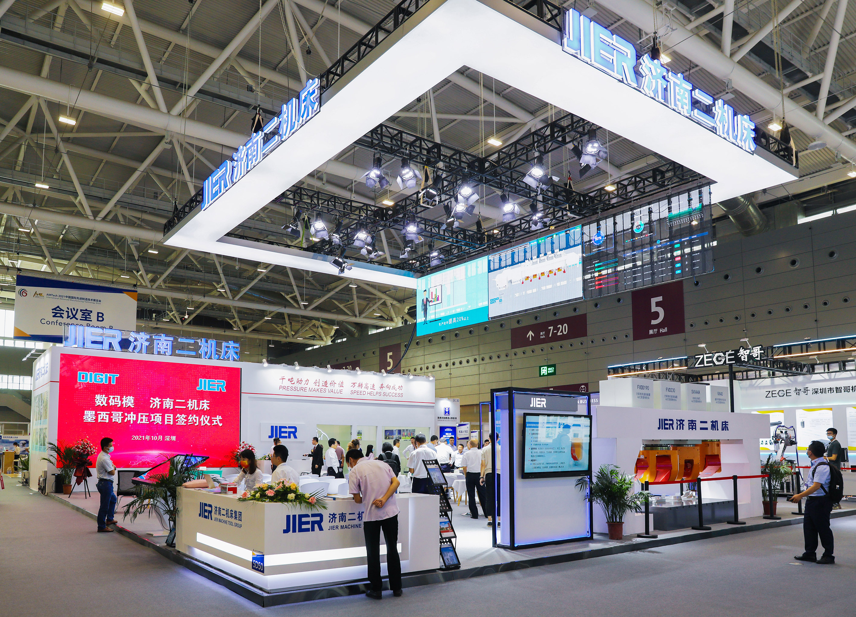 九州ku酷游·(中国)官方网站