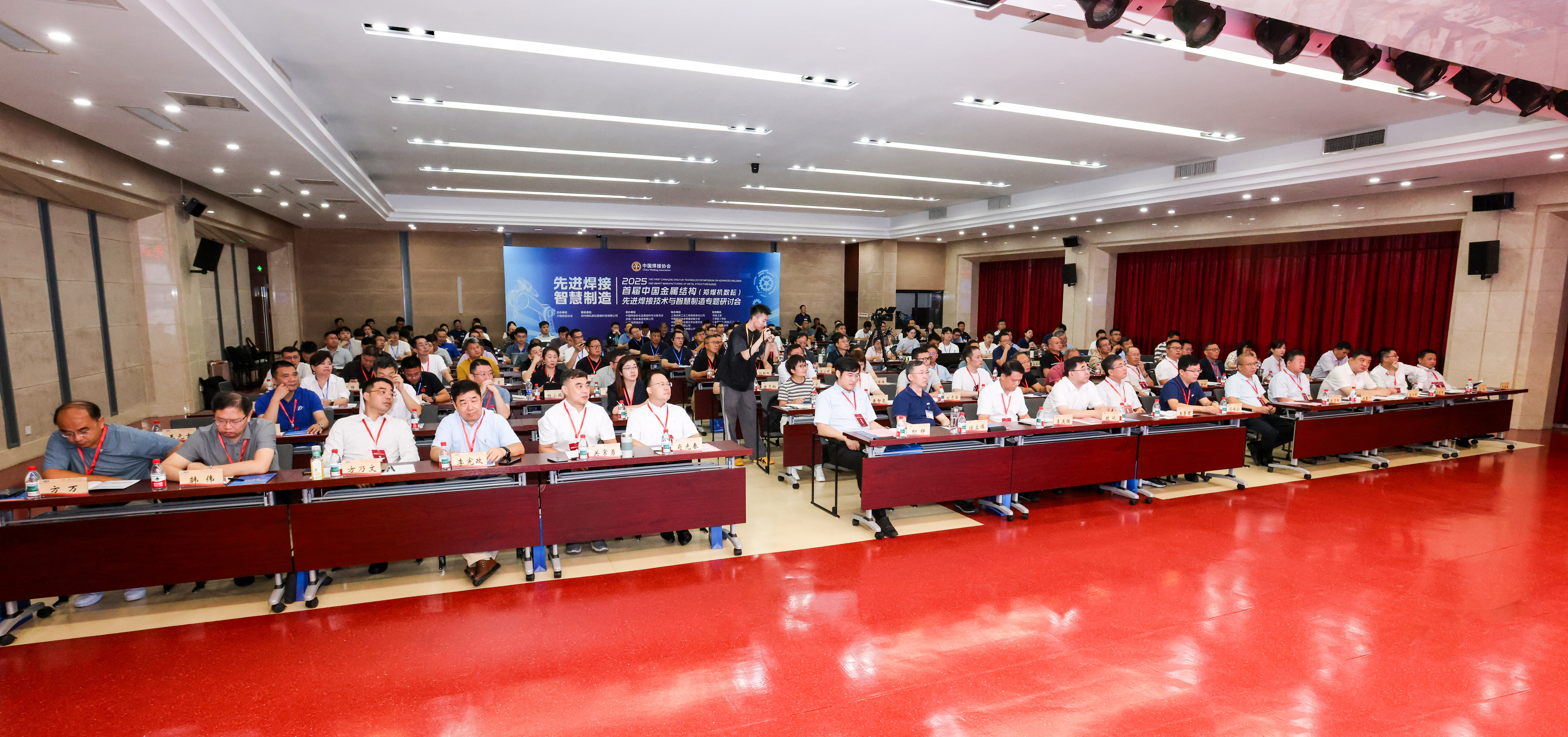 九州ku酷游·(中国)官方网站