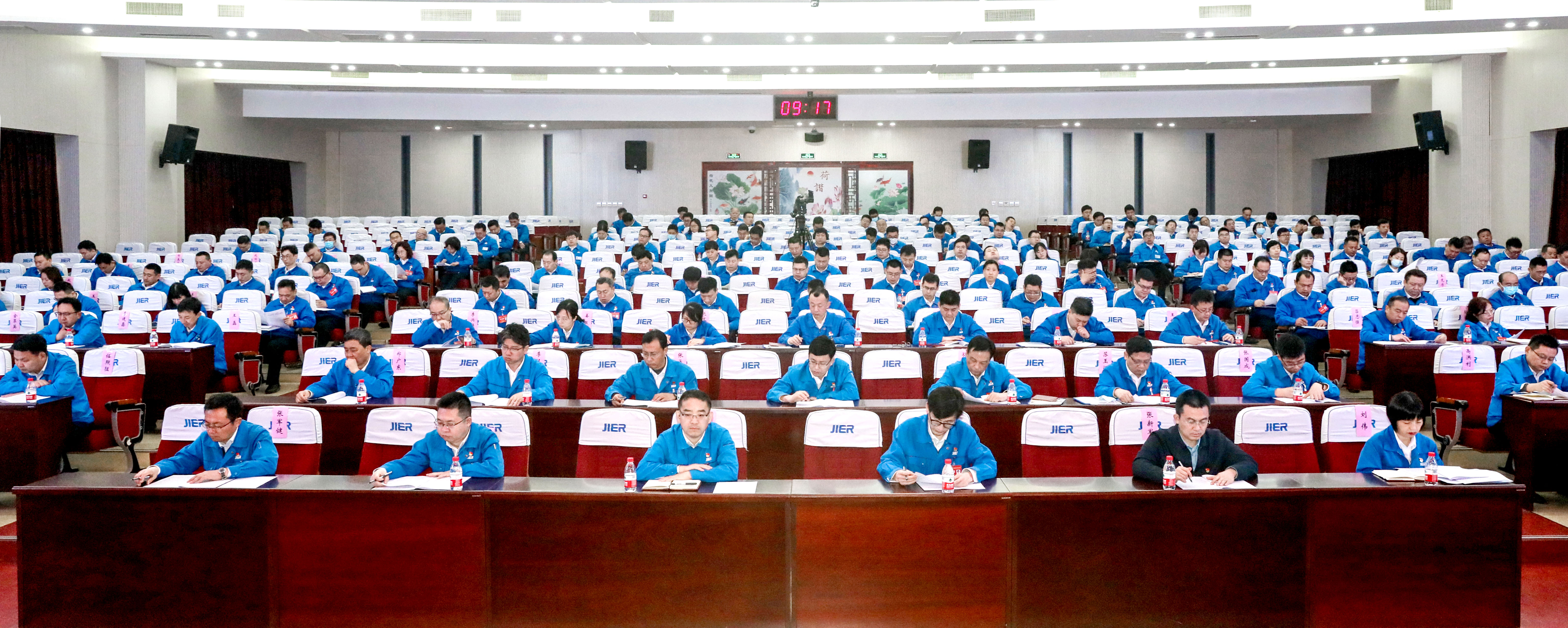 九州ku酷游·(中国)官方网站