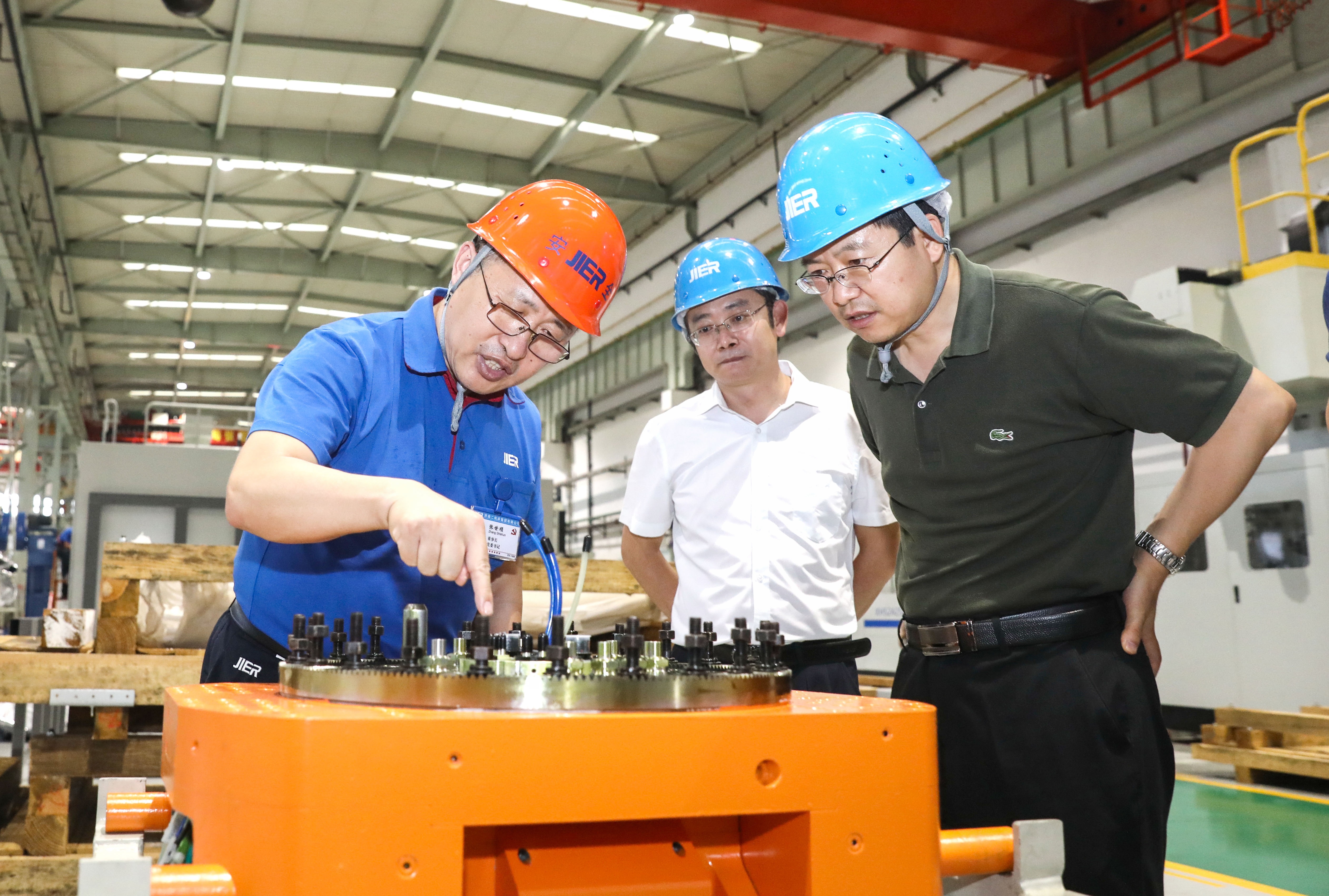 九州ku酷游·(中国)官方网站