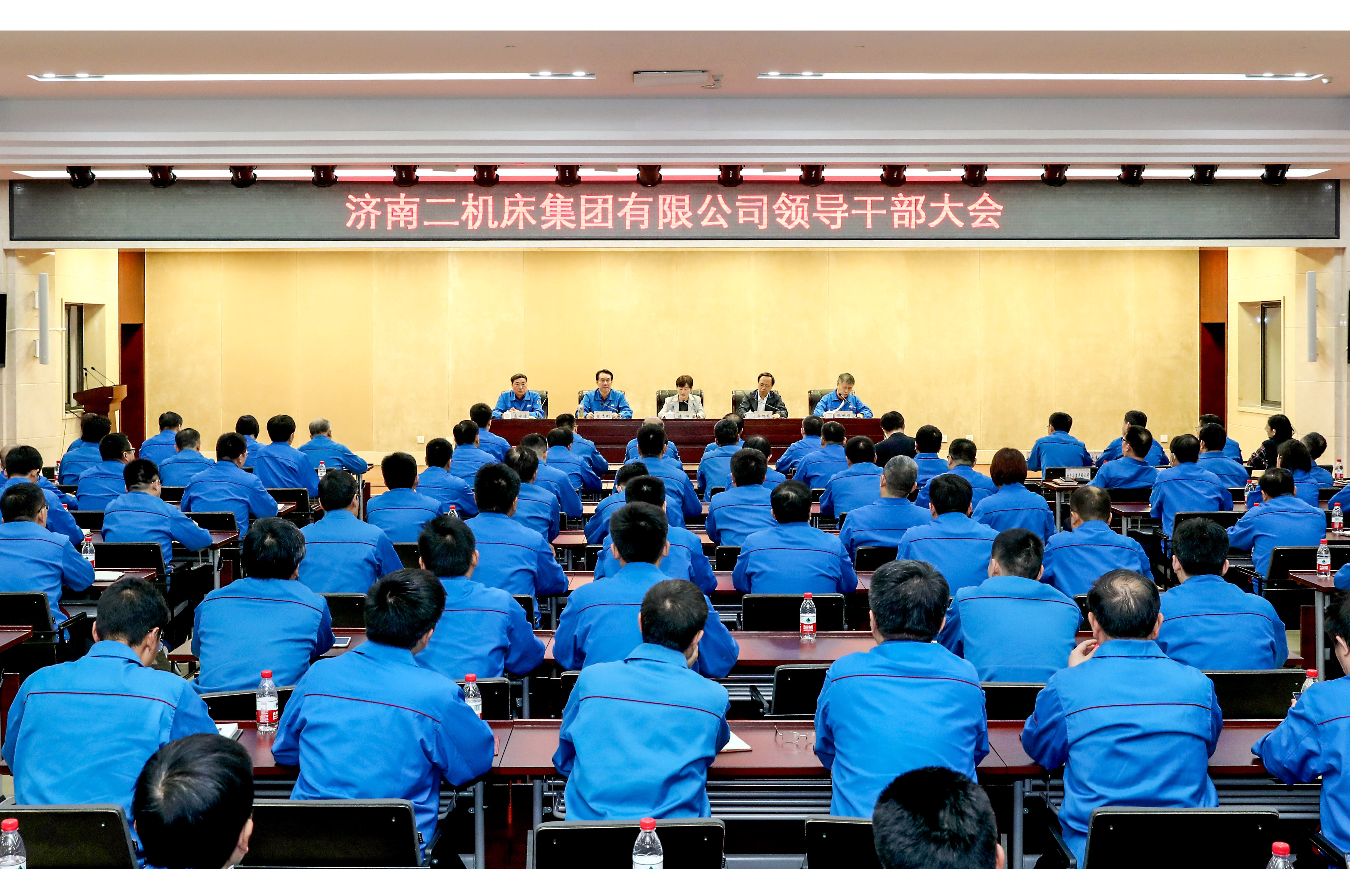 九州ku酷游·(中国)官方网站