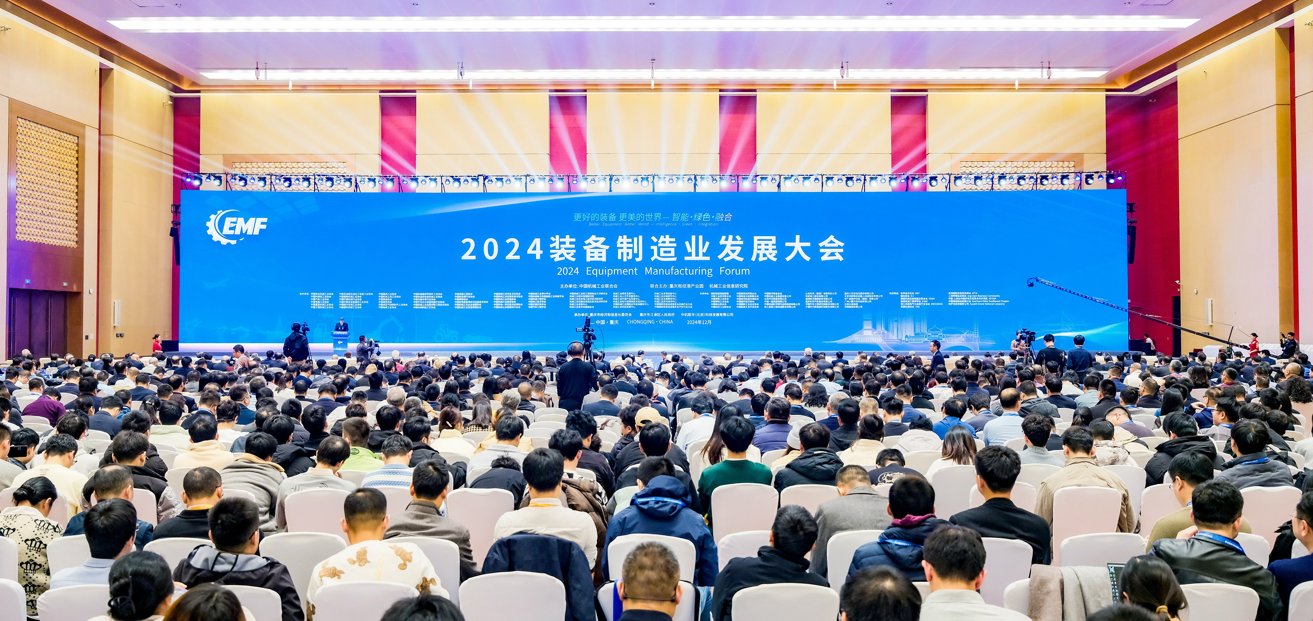 九州ku酷游·(中国)官方网站