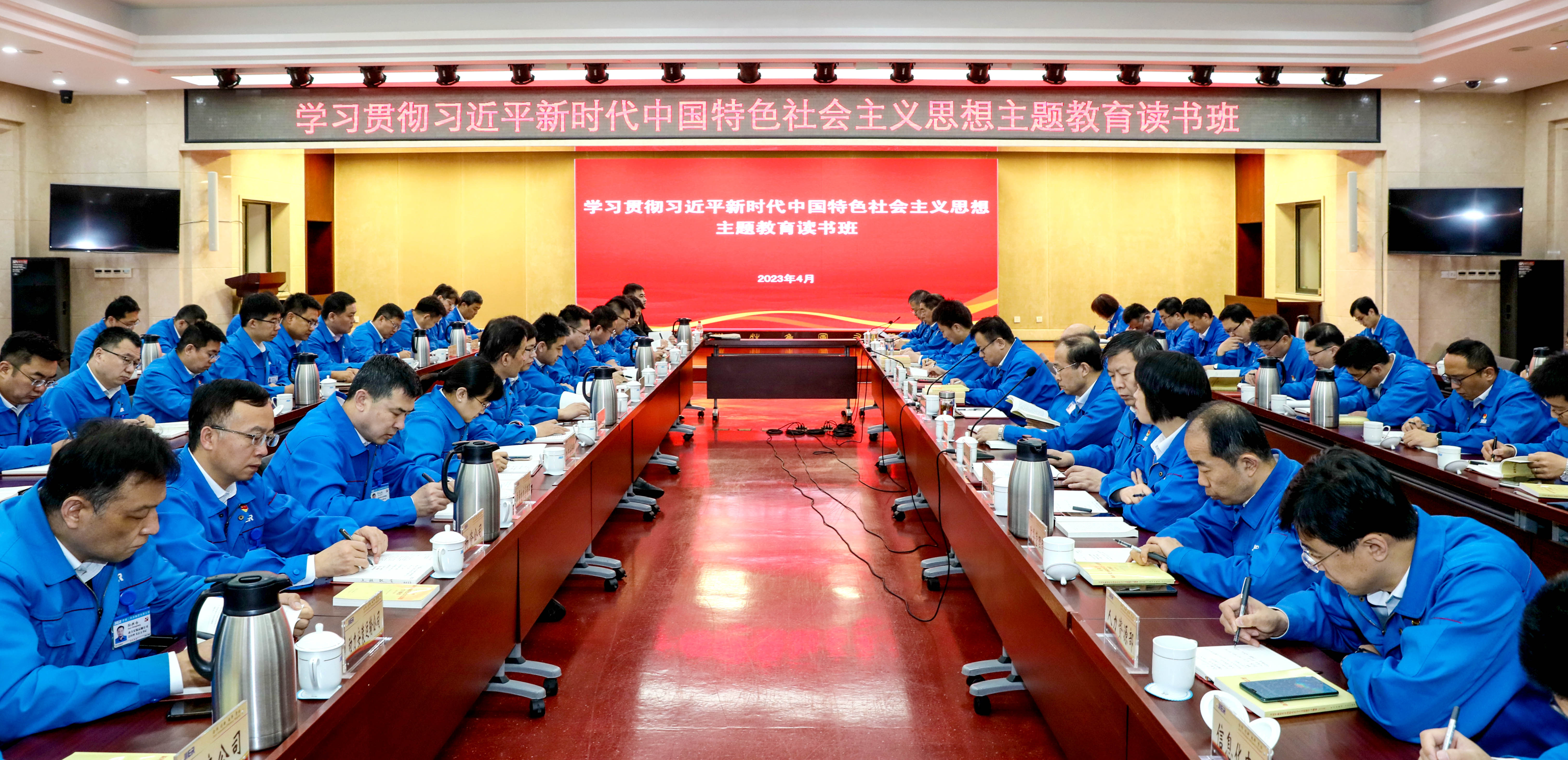 九州ku酷游·(中国)官方网站