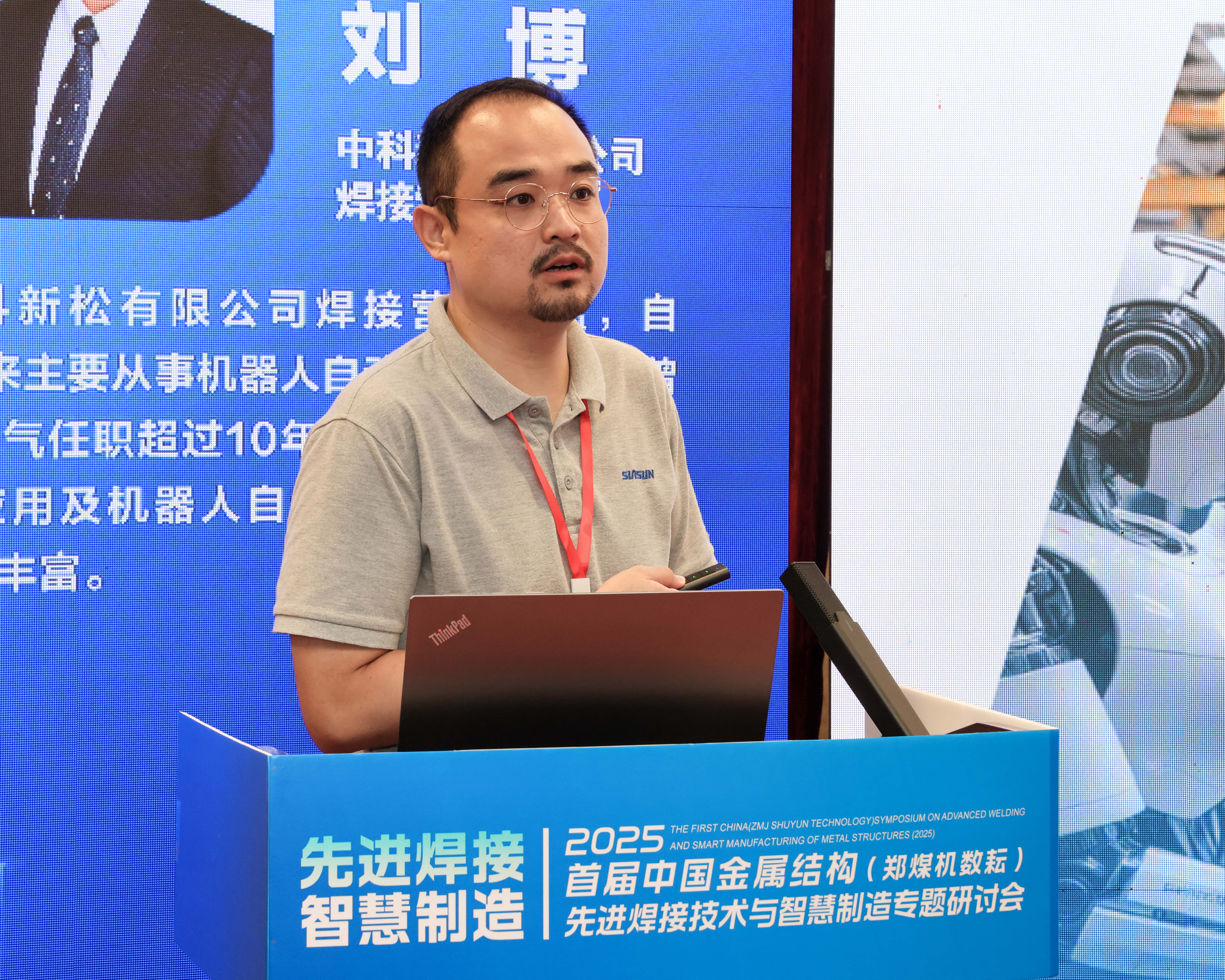 九州ku酷游·(中国)官方网站