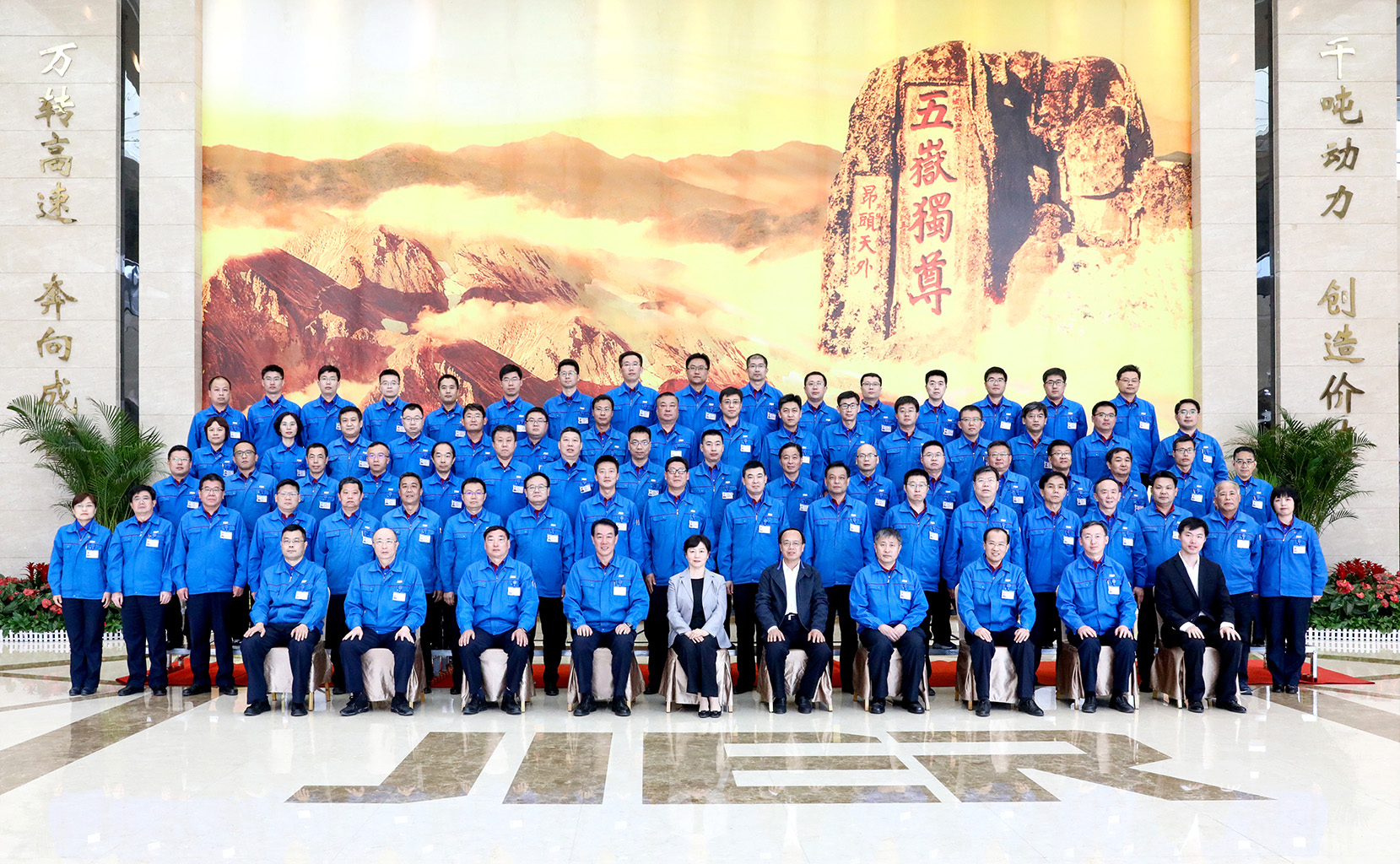 九州ku酷游·(中国)官方网站