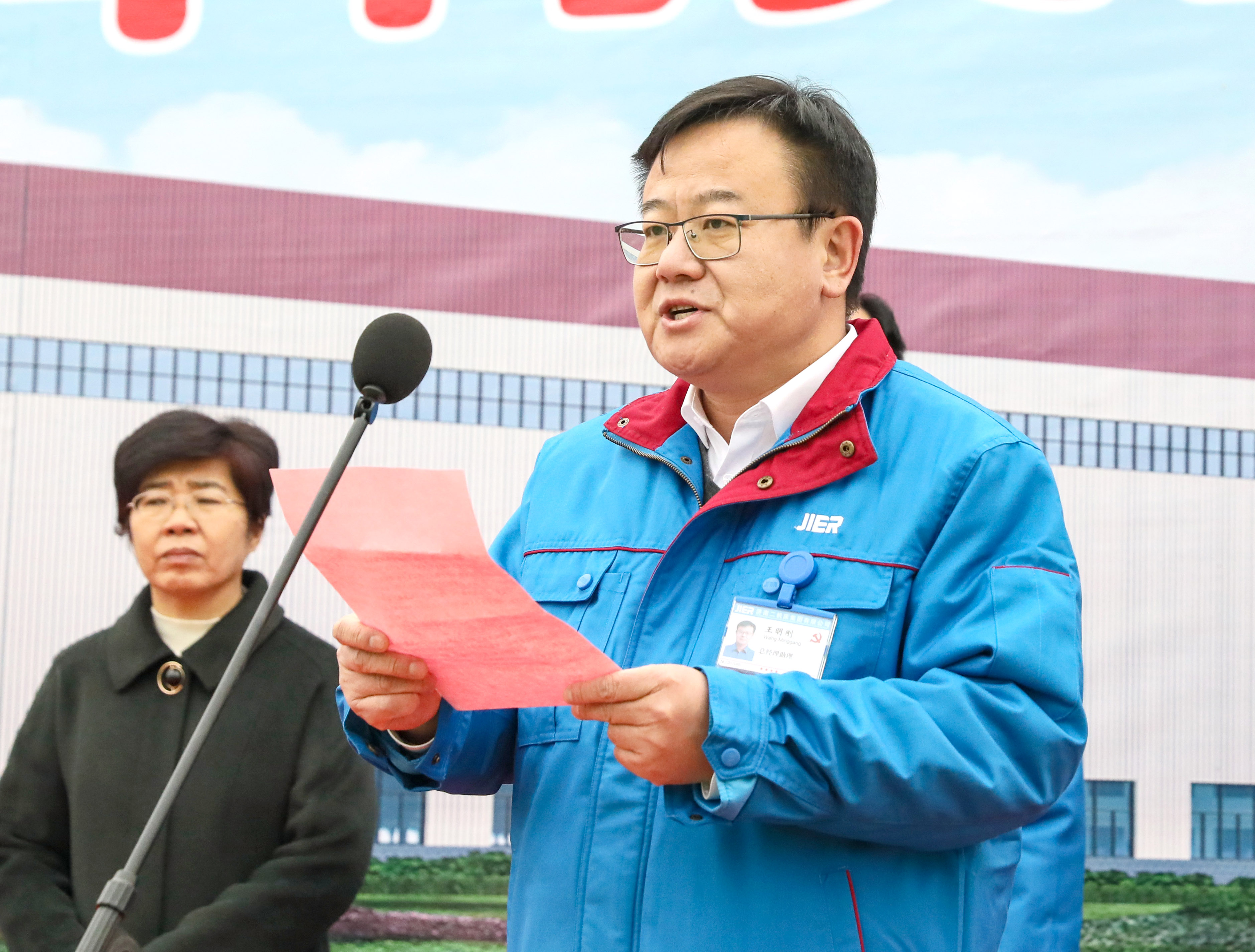 九州ku酷游·(中国)官方网站