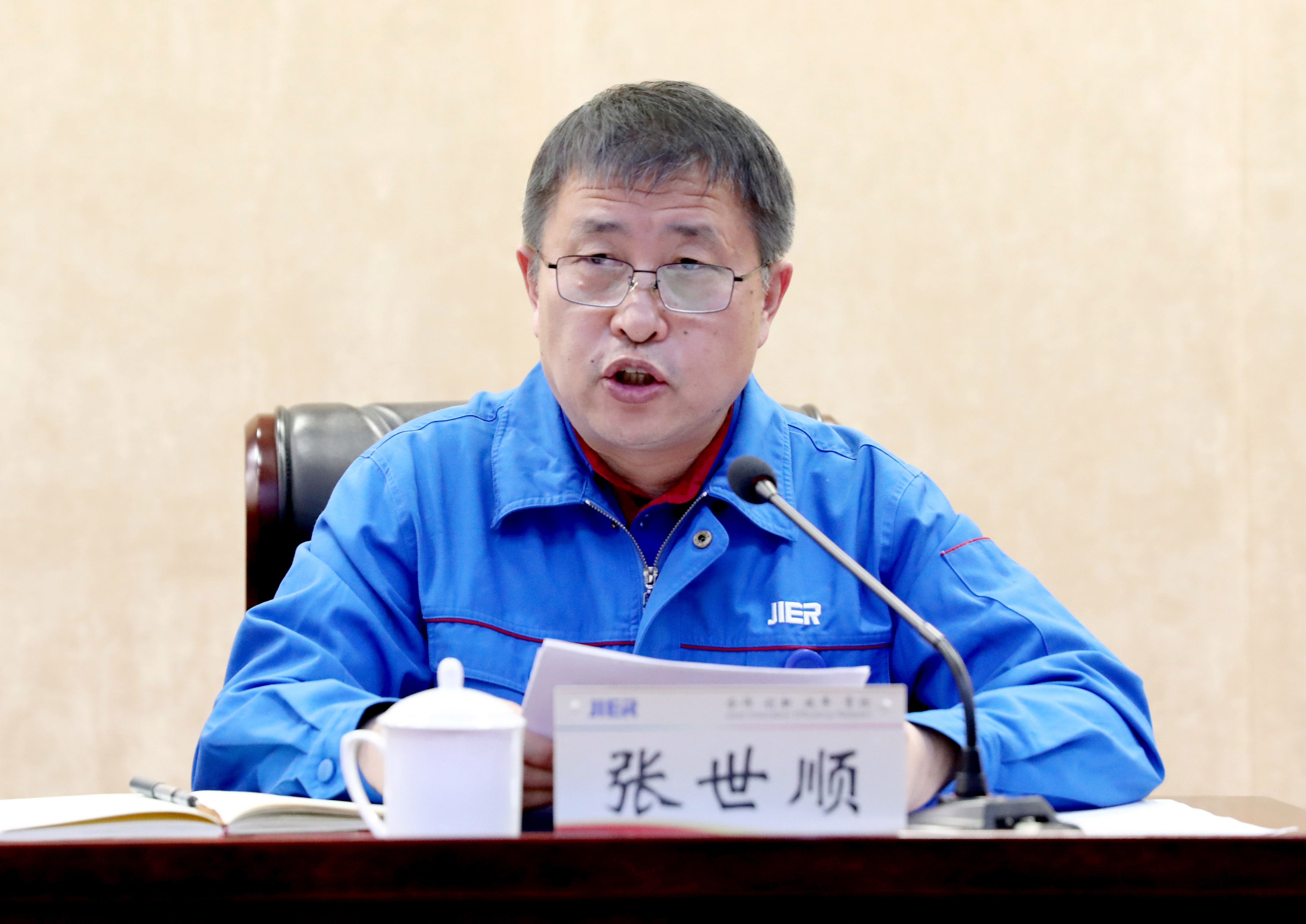 九州ku酷游·(中国)官方网站