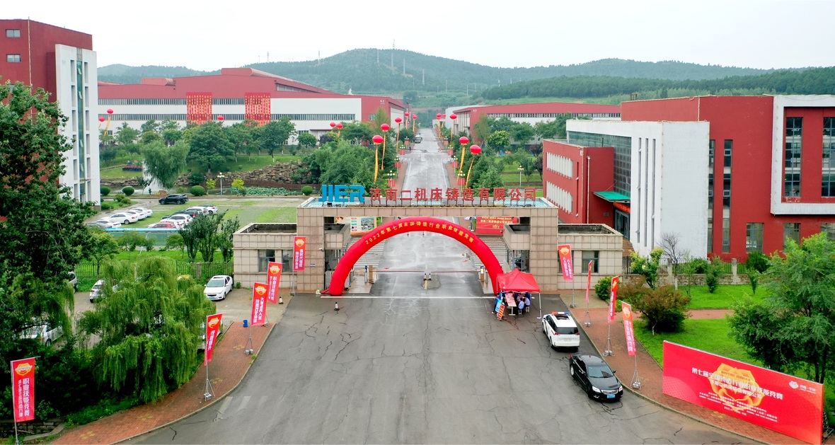 九州ku酷游·(中国)官方网站