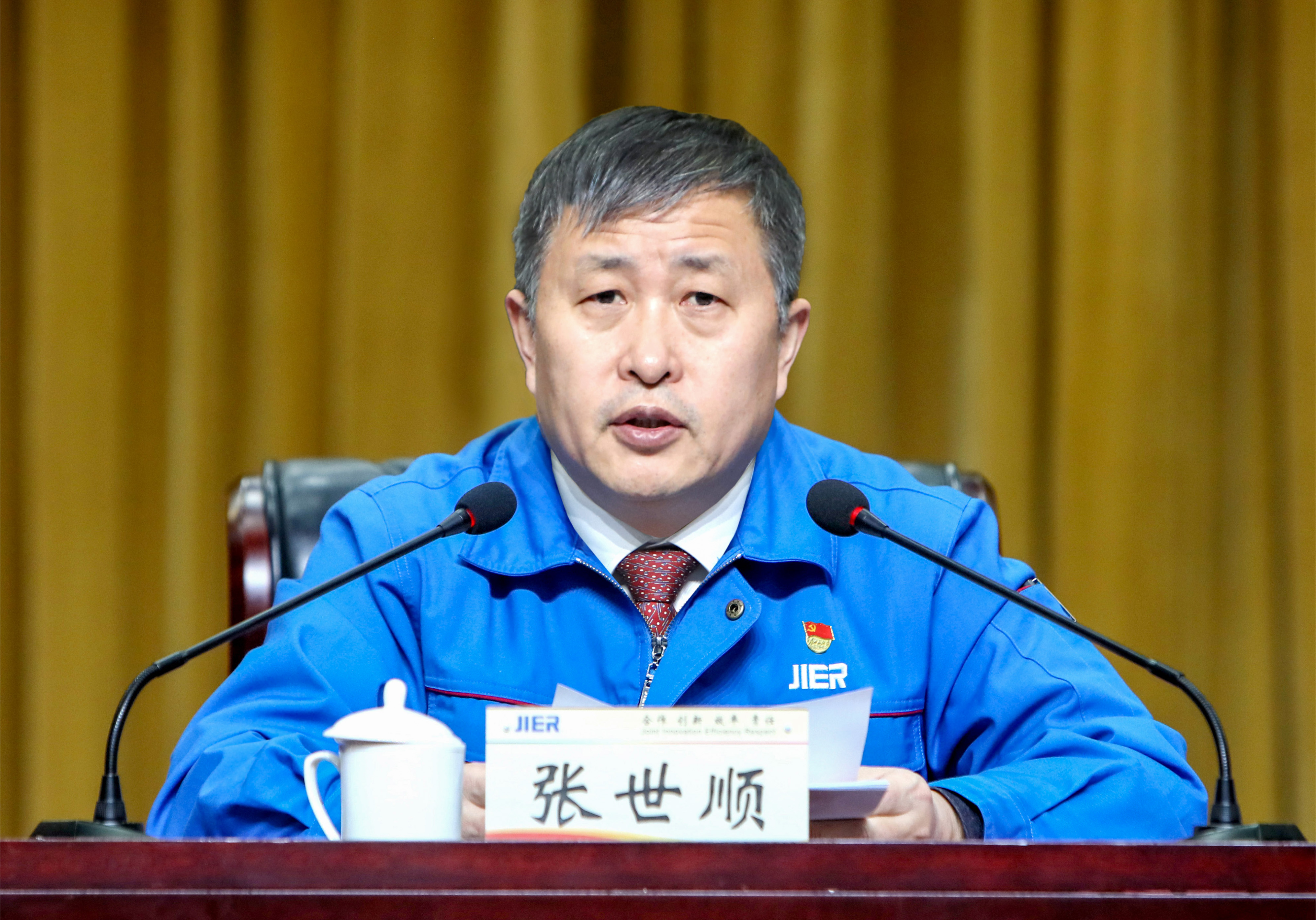 九州ku酷游·(中国)官方网站