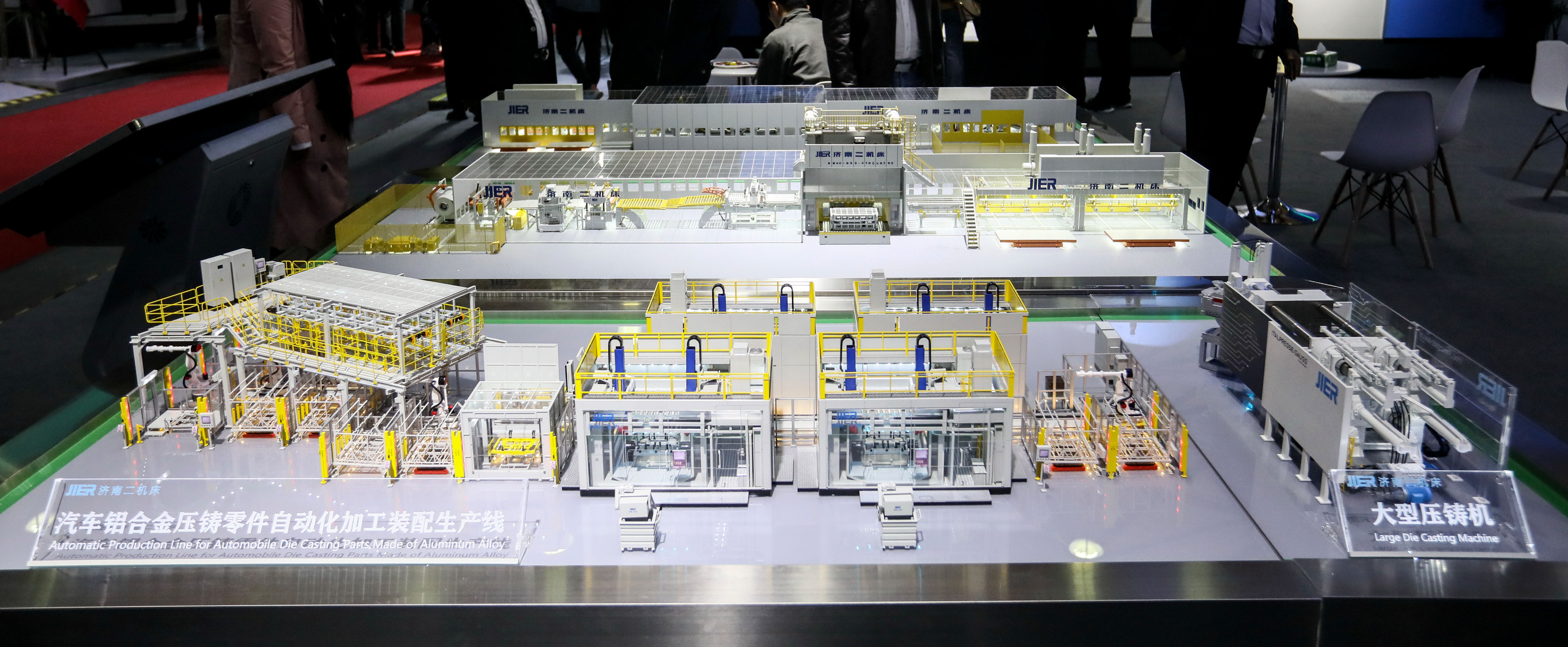 九州ku酷游·(中国)官方网站