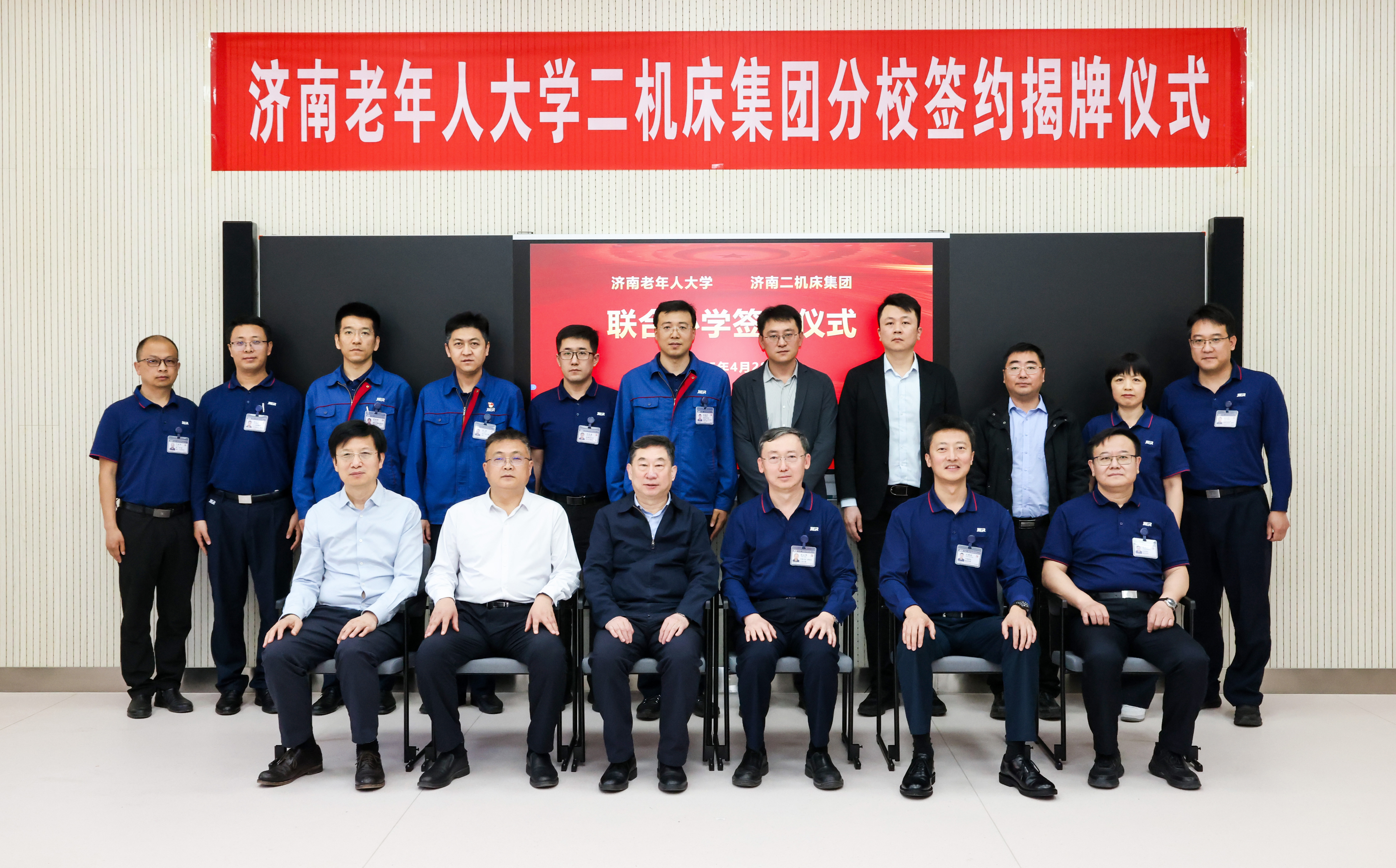 九州ku酷游·(中国)官方网站