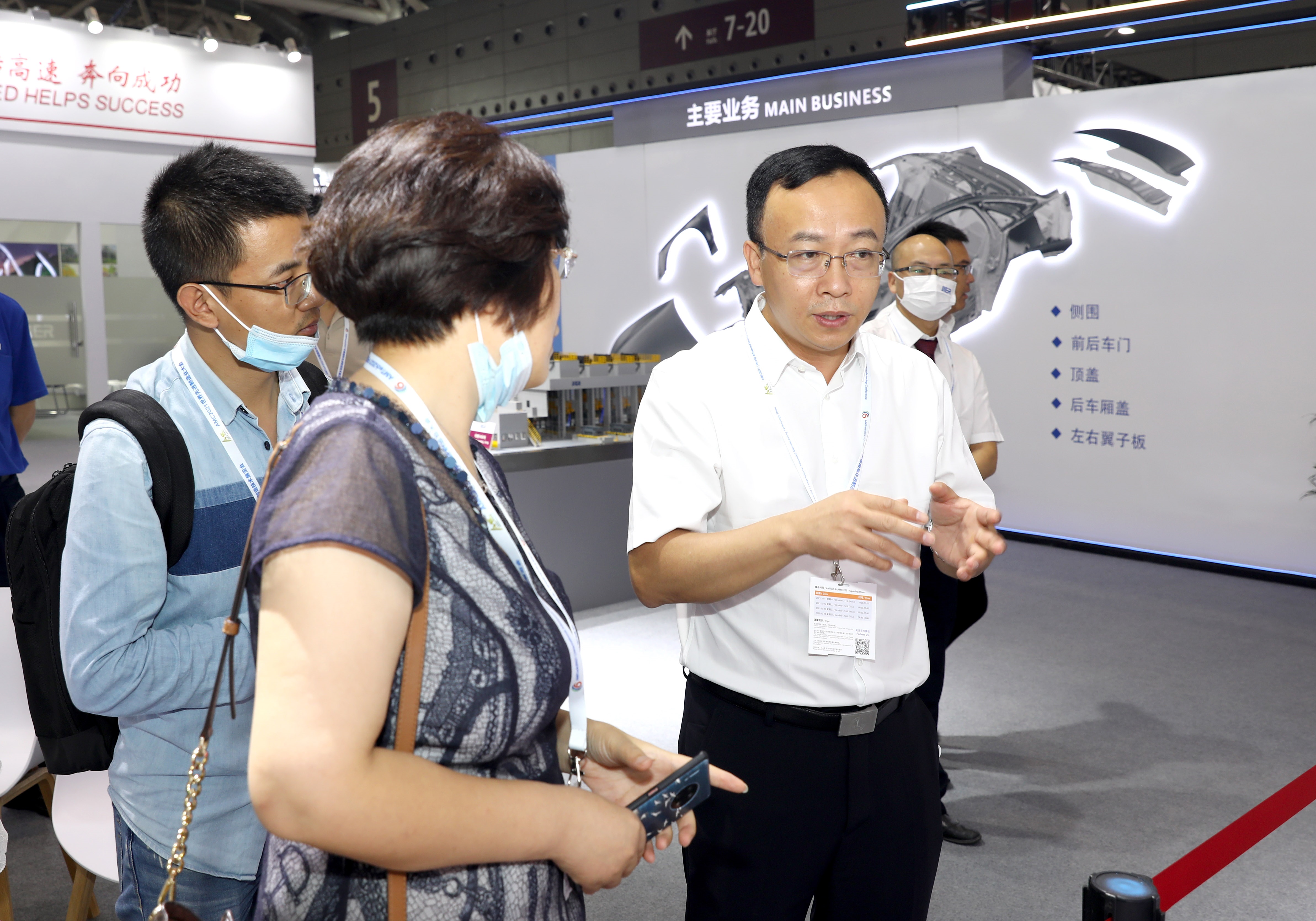 九州ku酷游·(中国)官方网站