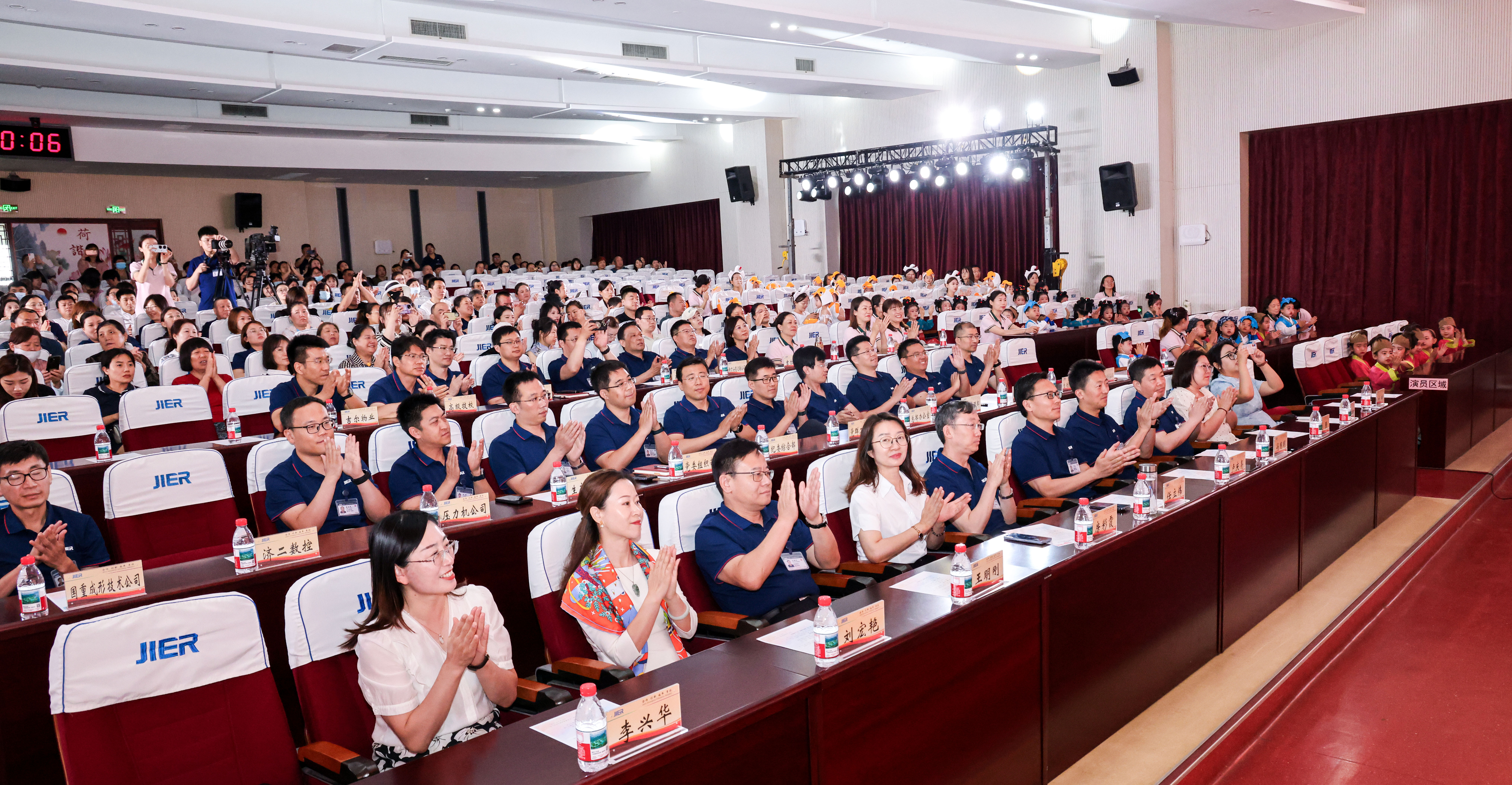 九州ku酷游·(中国)官方网站