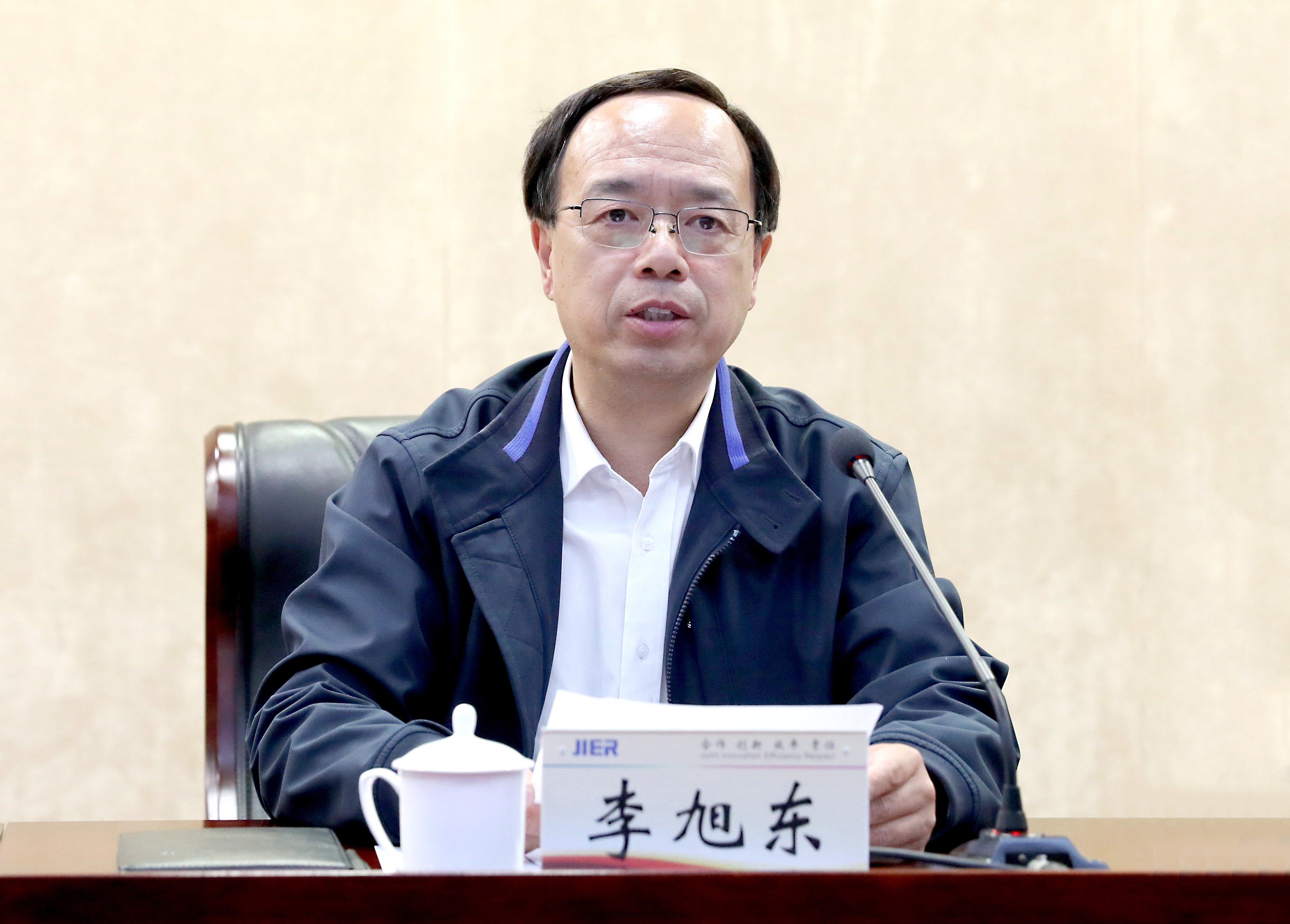 九州ku酷游·(中国)官方网站