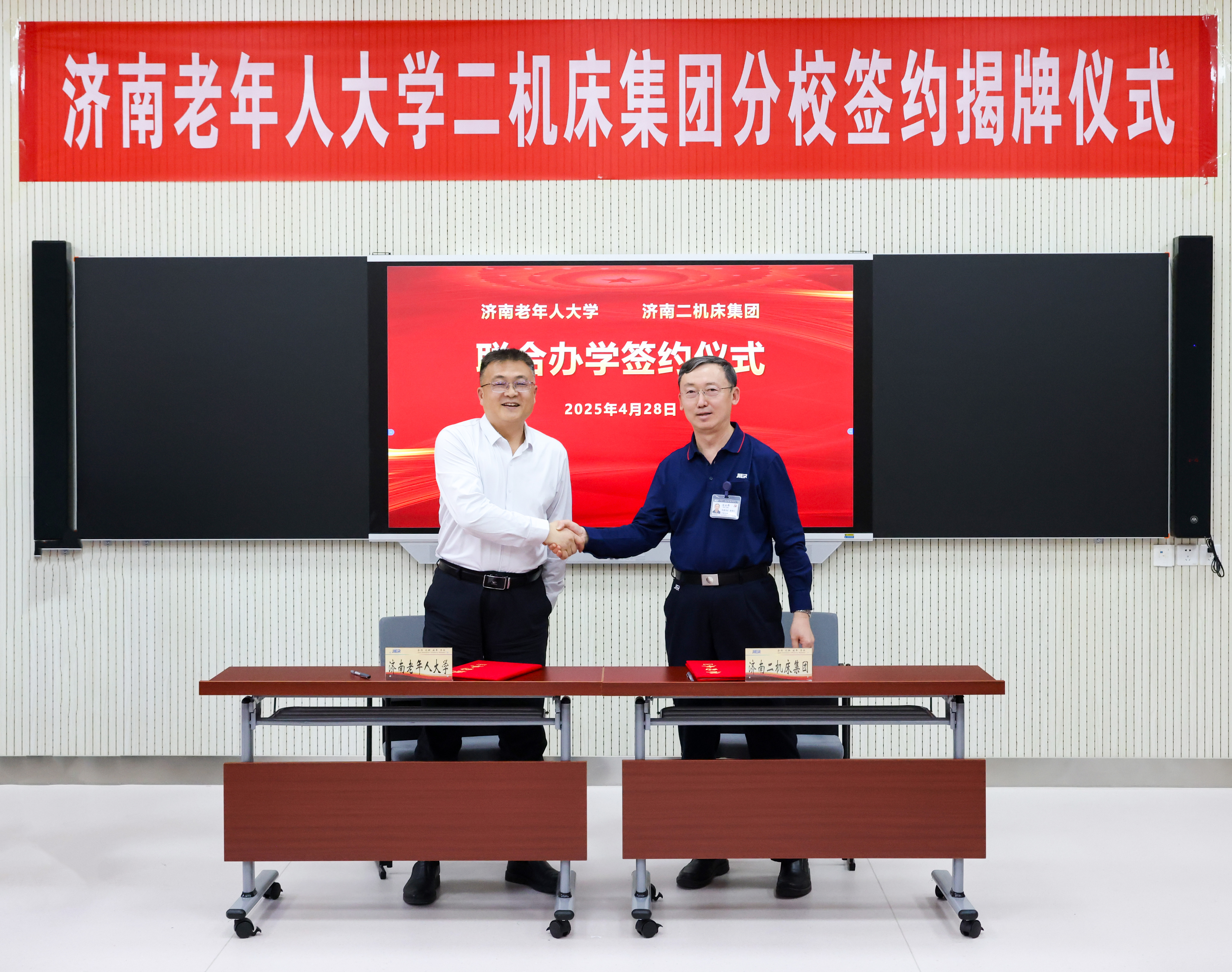 九州ku酷游·(中国)官方网站