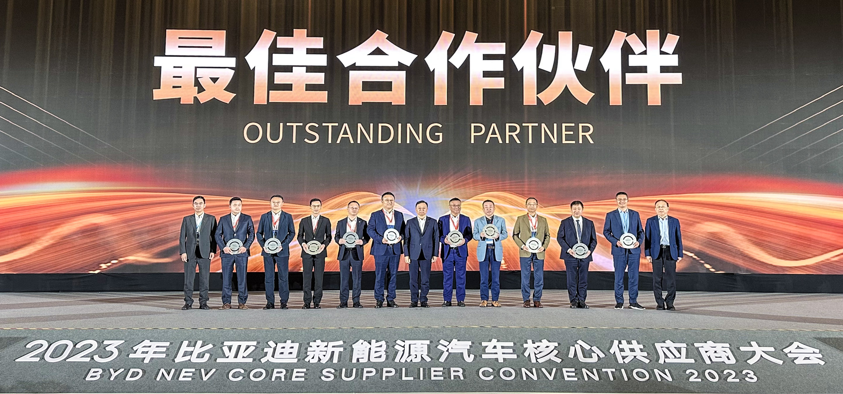 九州ku酷游·(中国)官方网站