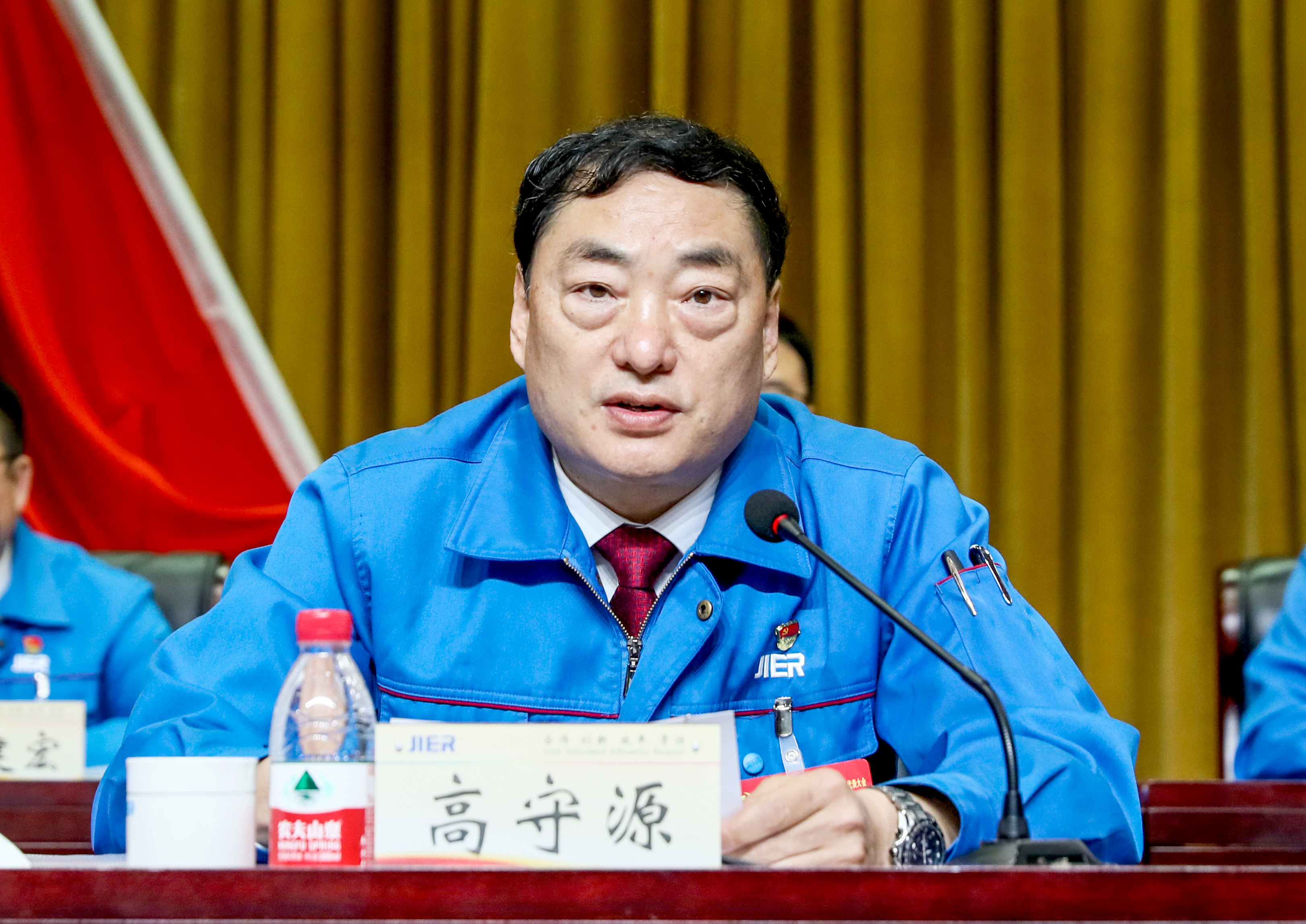 九州ku酷游·(中国)官方网站