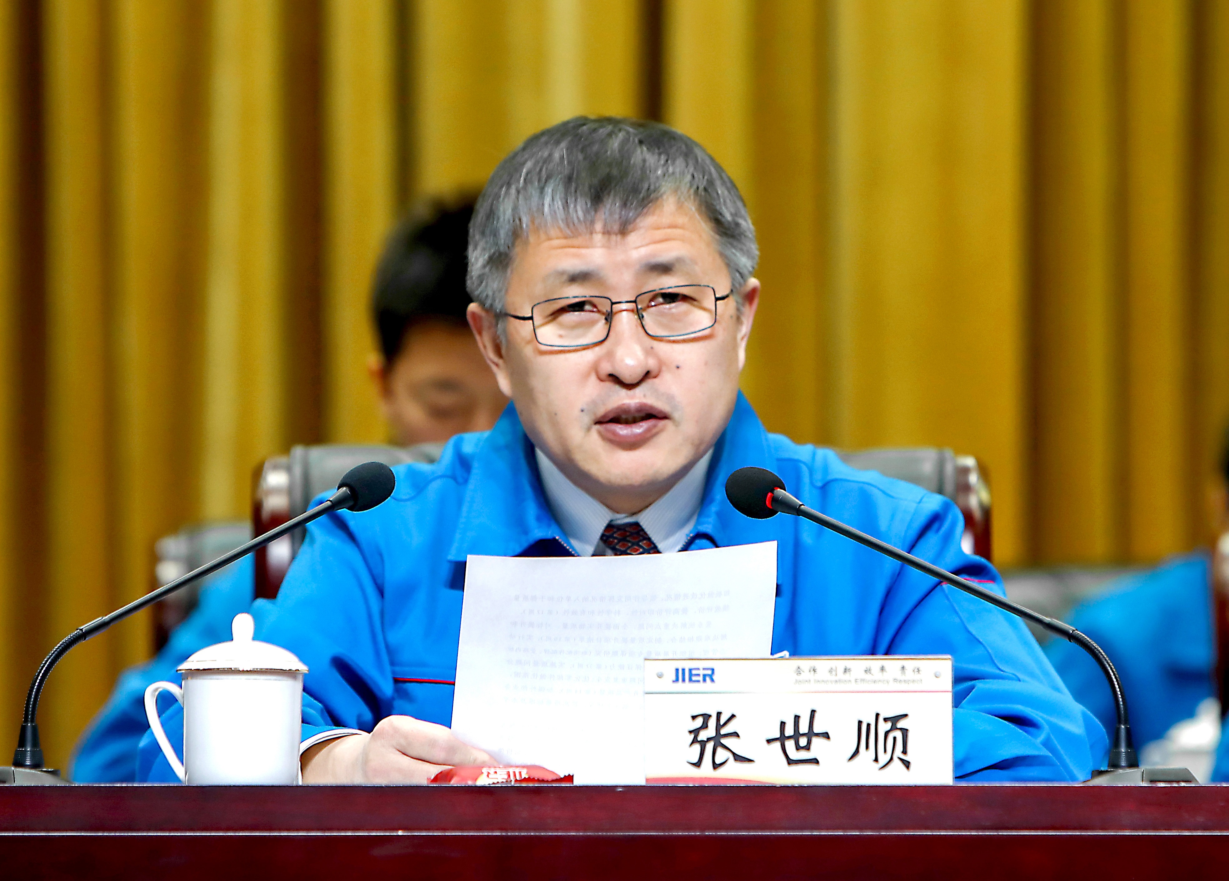 九州ku酷游·(中国)官方网站