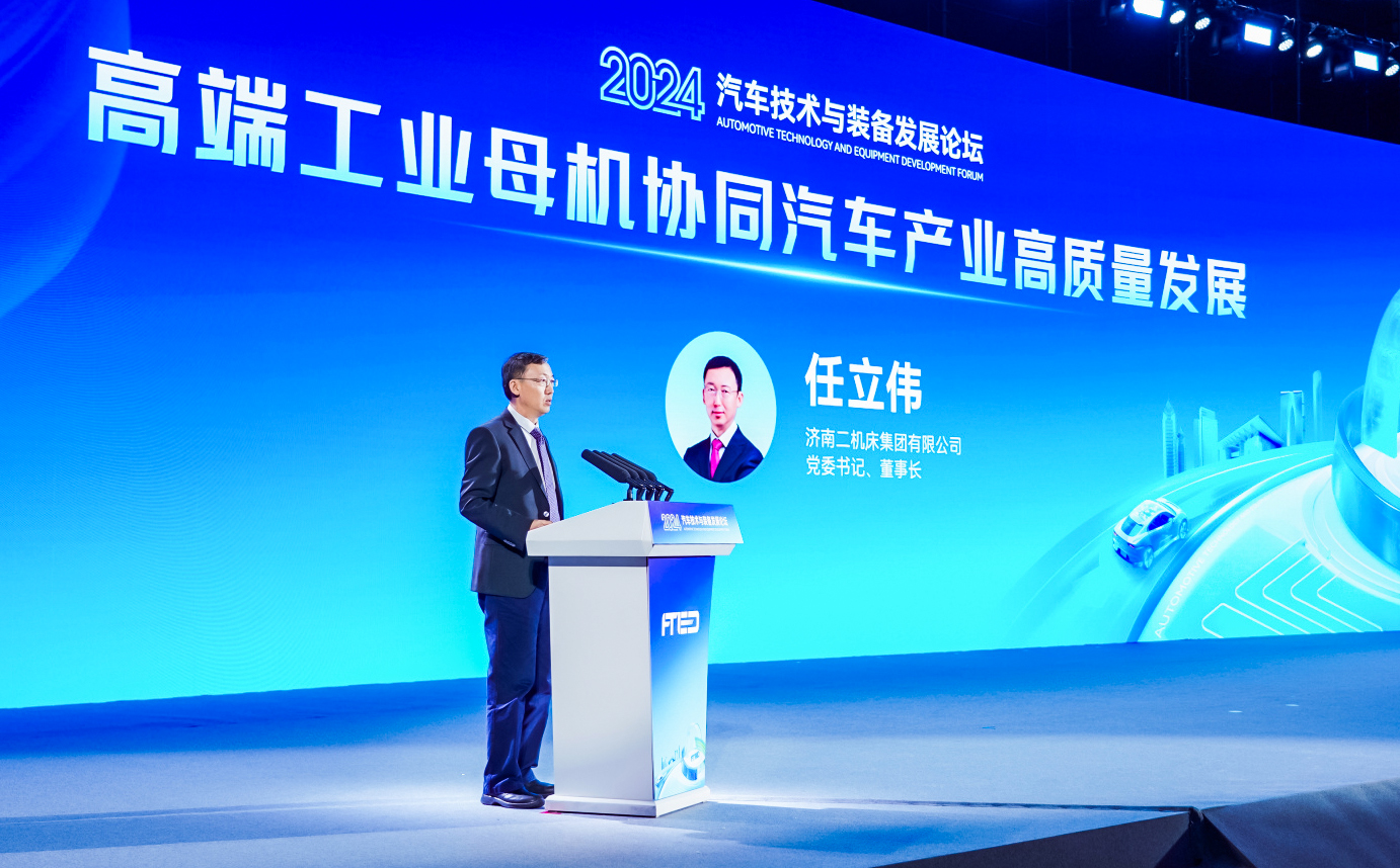 九州ku酷游·(中国)官方网站