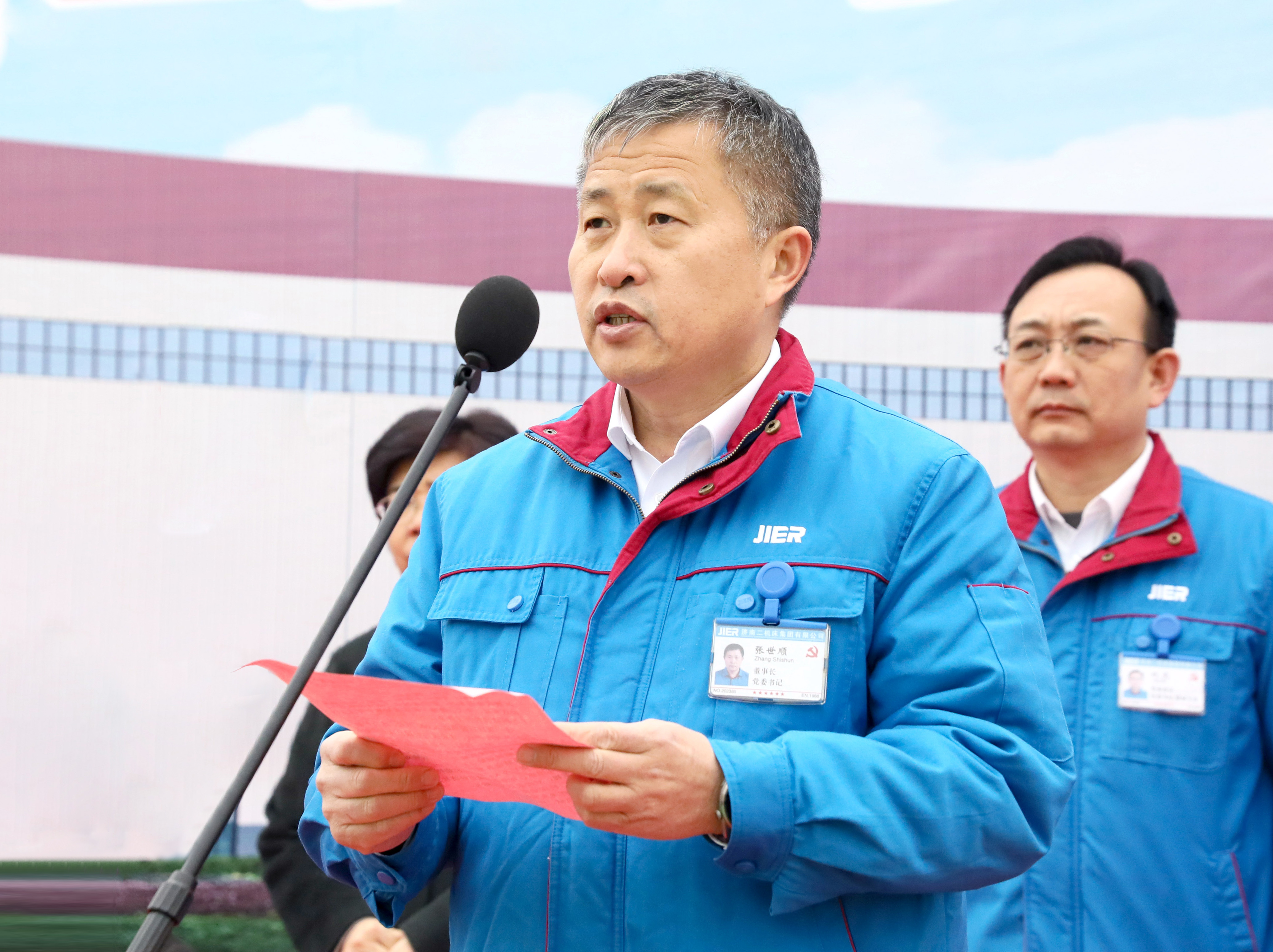 九州ku酷游·(中国)官方网站