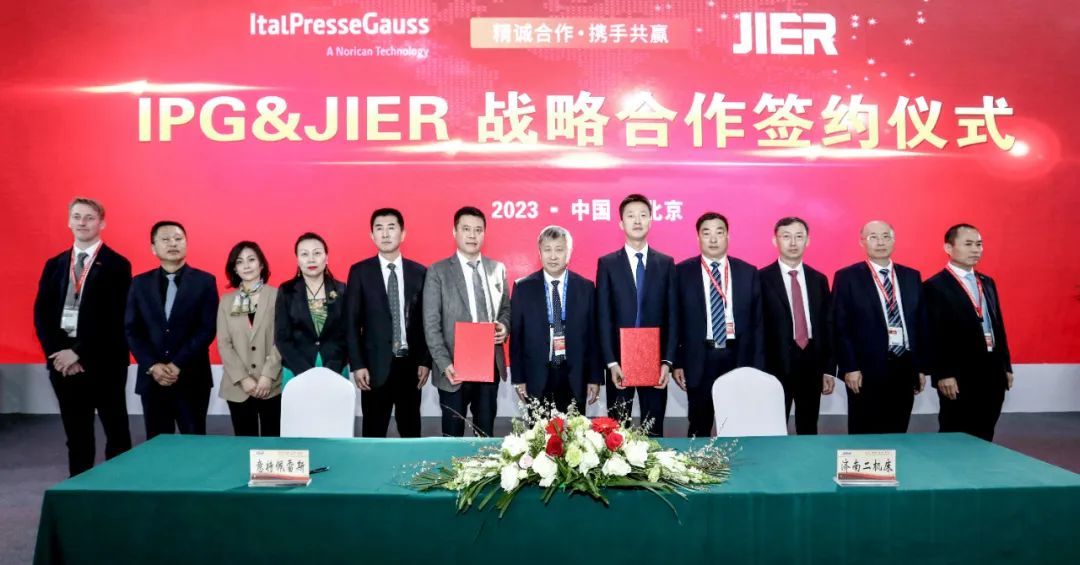 九州ku酷游·(中国)官方网站