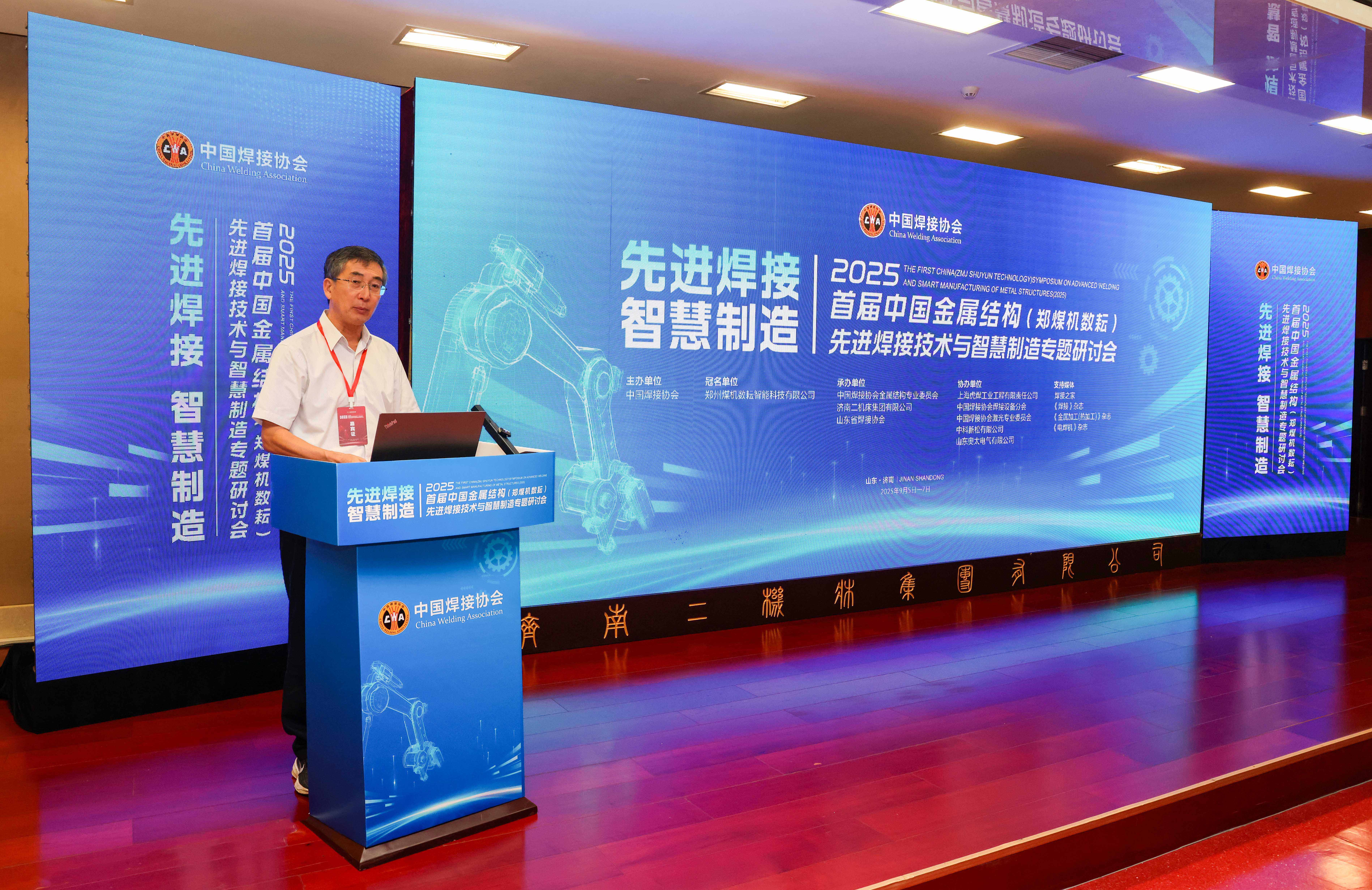 九州ku酷游·(中国)官方网站