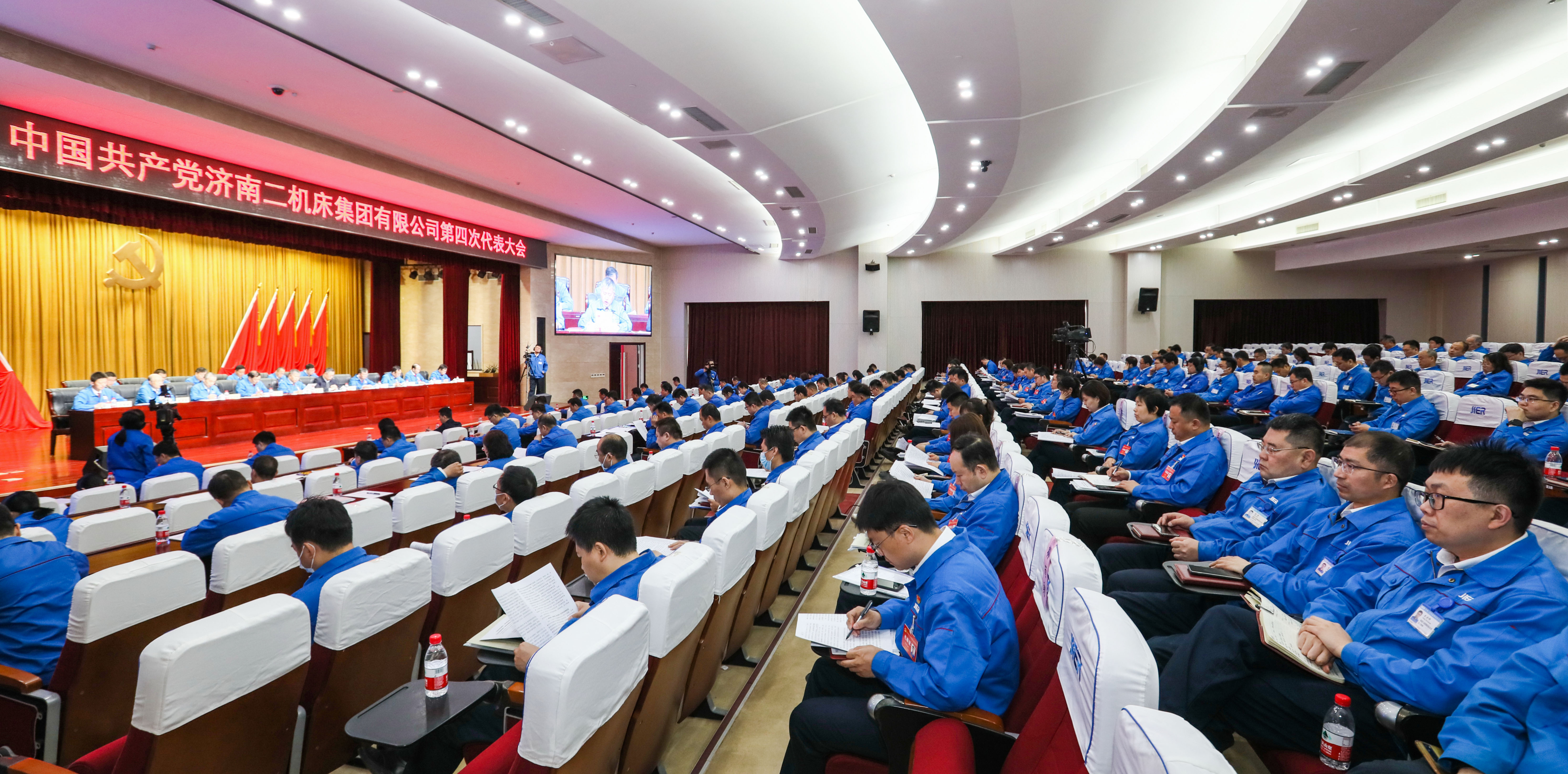 九州ku酷游·(中国)官方网站