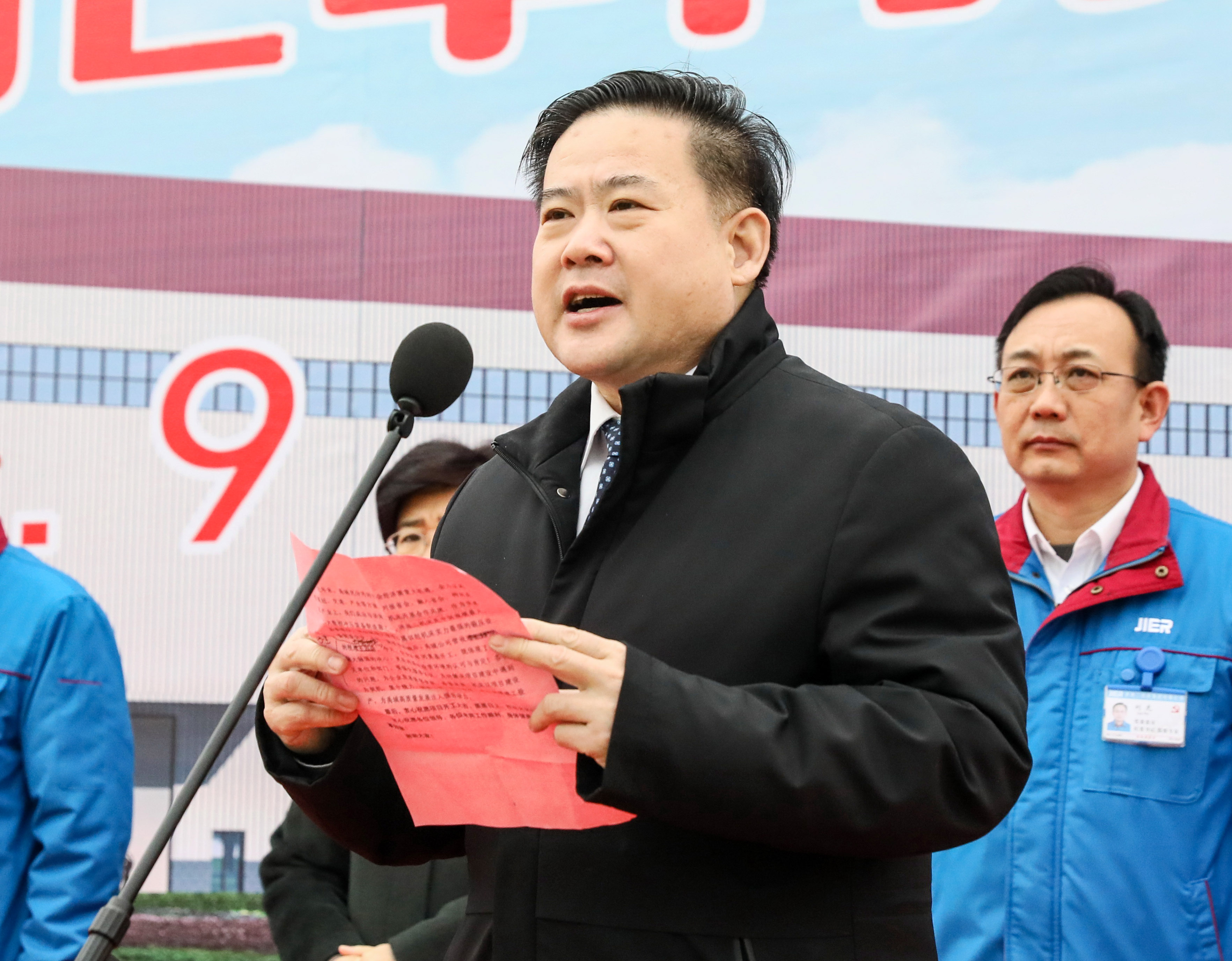 九州ku酷游·(中国)官方网站