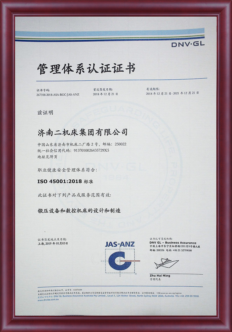 7967dd8b-6e5d-4ae1-afe3-05068103b667