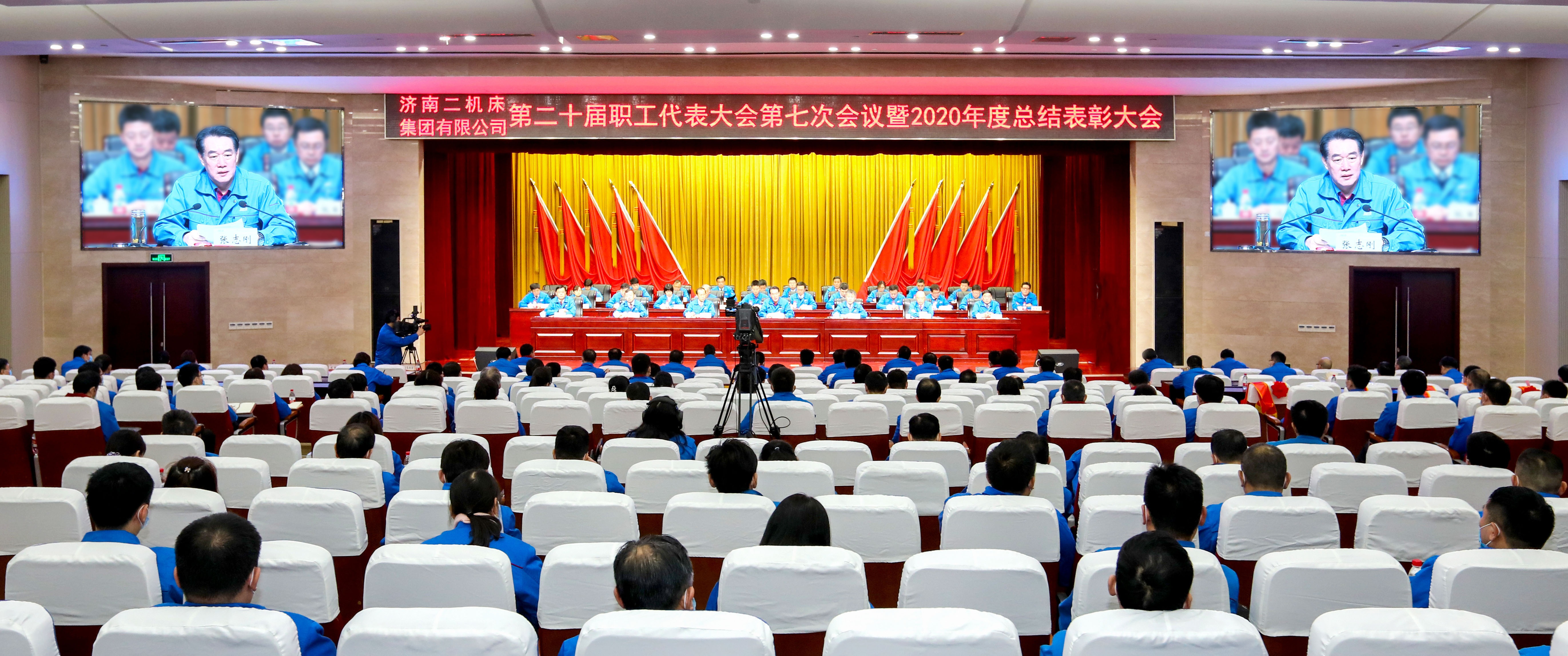 九州ku酷游·(中国)官方网站