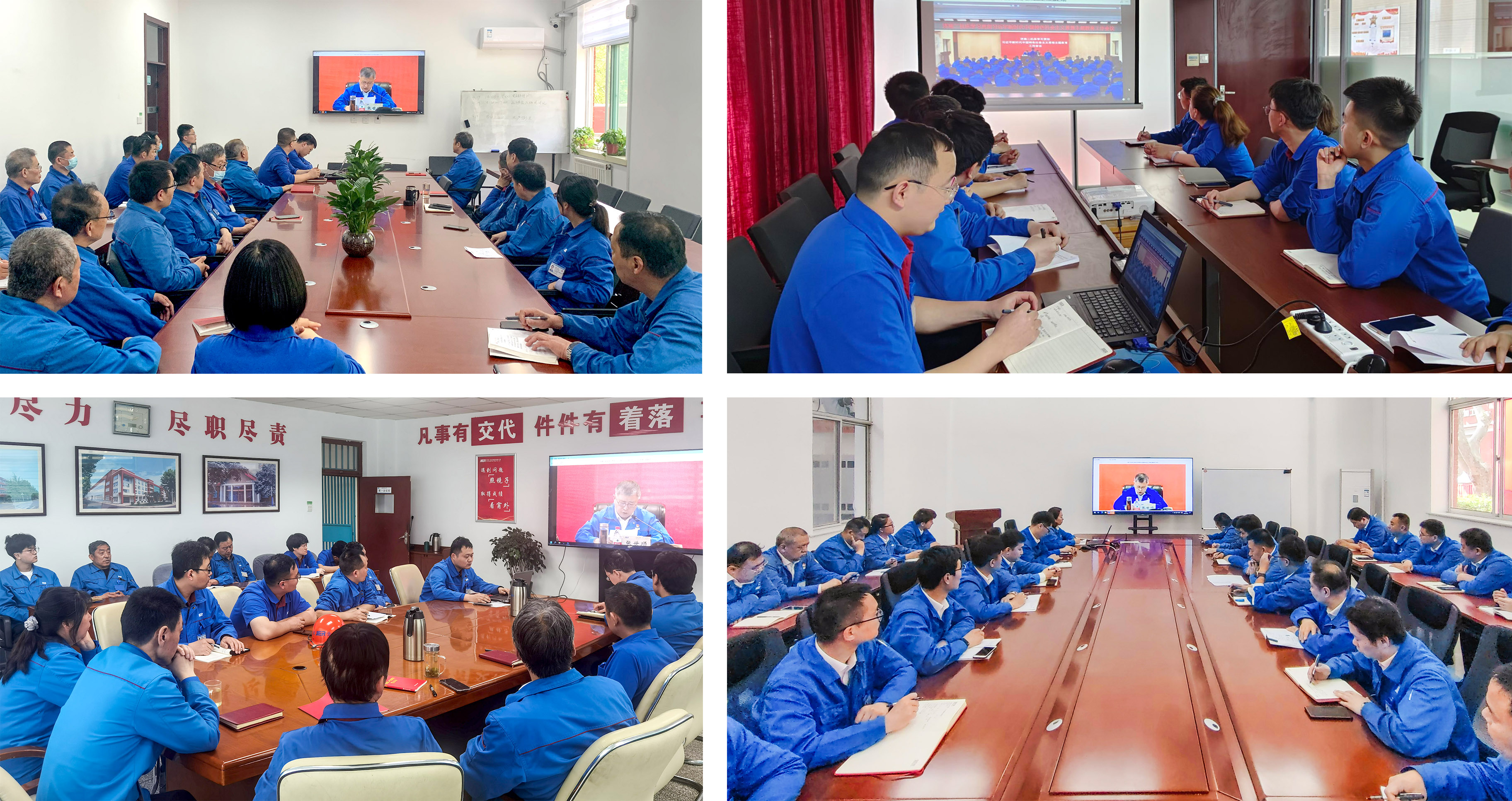 九州ku酷游·(中国)官方网站