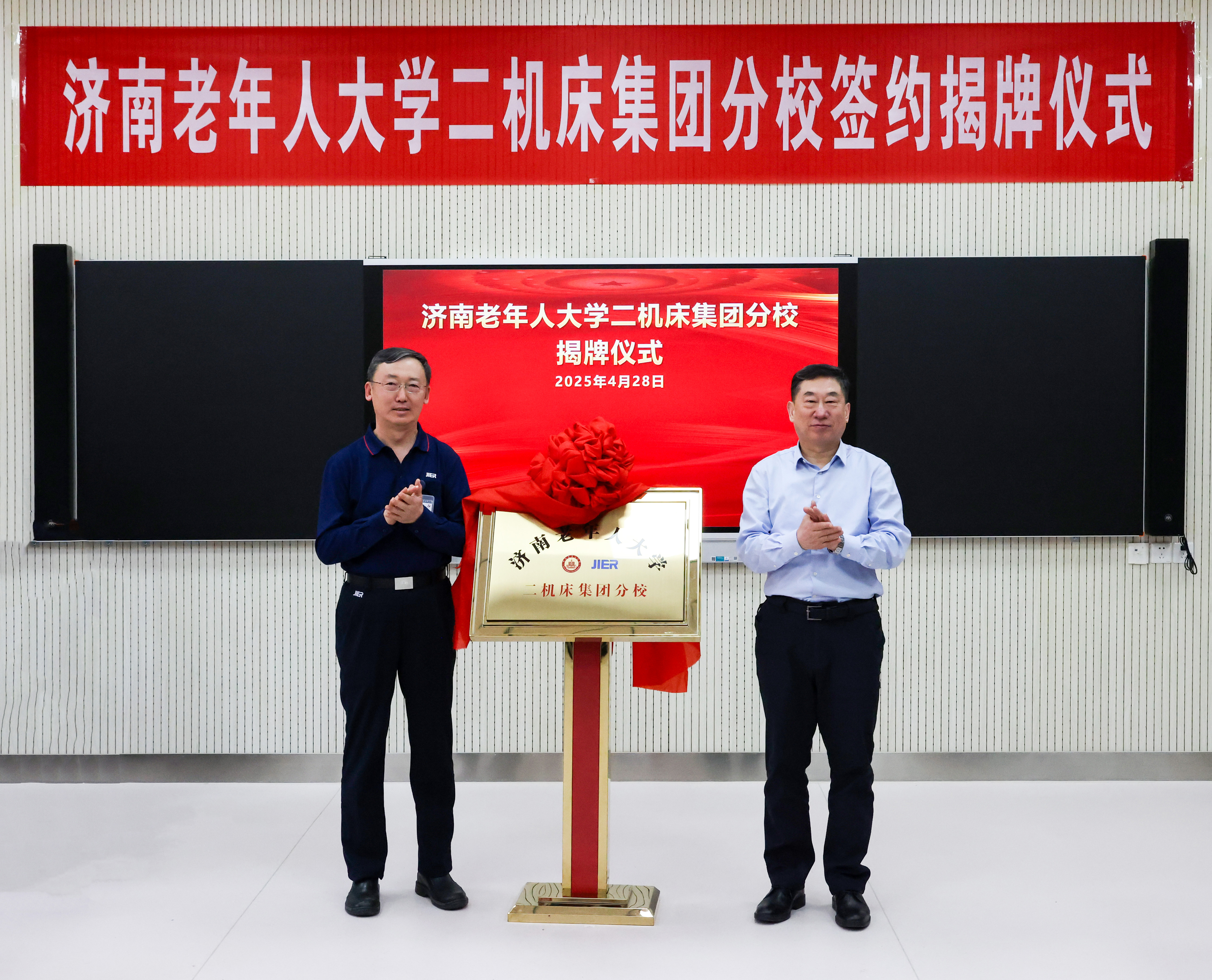 九州ku酷游·(中国)官方网站