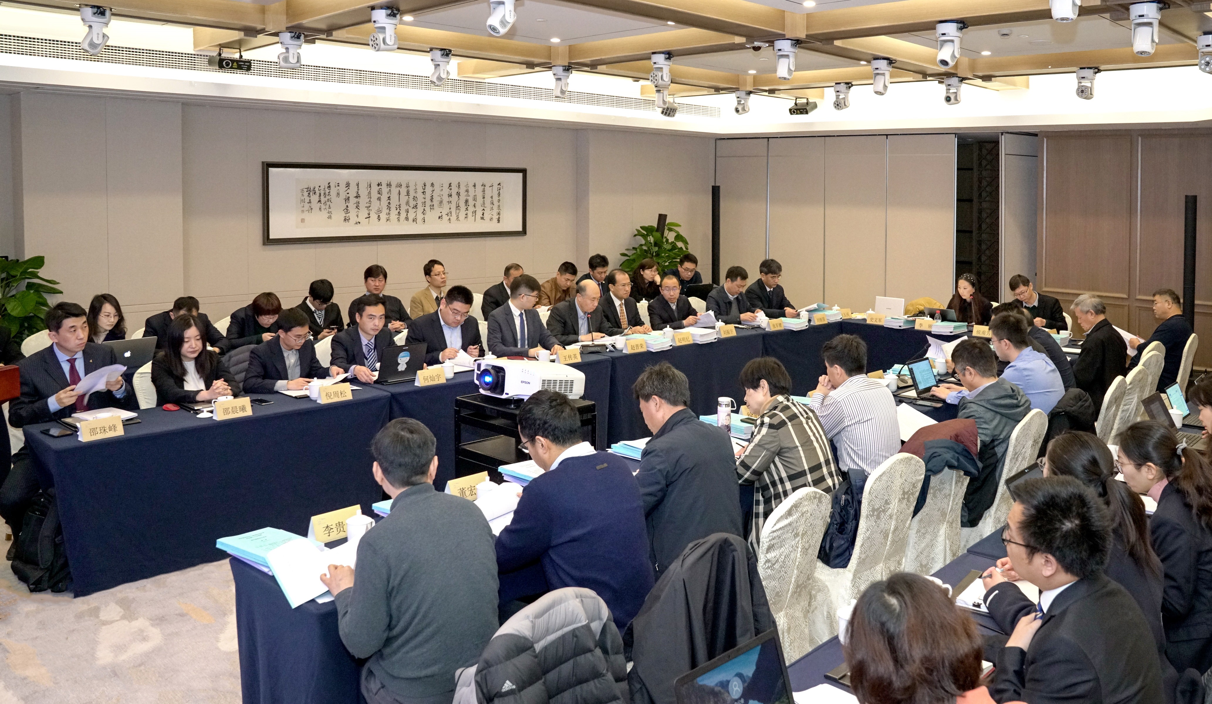 九州ku酷游·(中国)官方网站