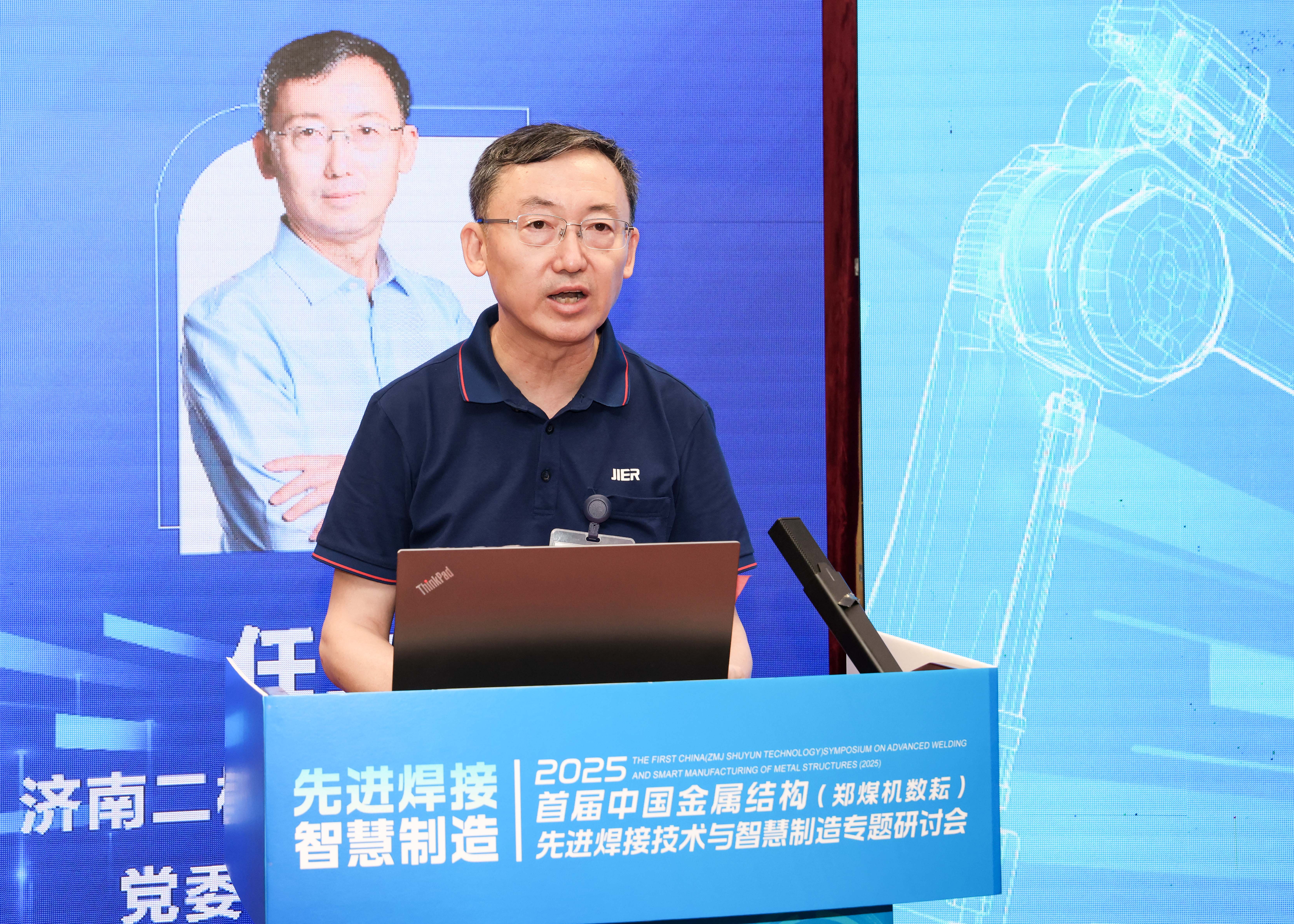 九州ku酷游·(中国)官方网站