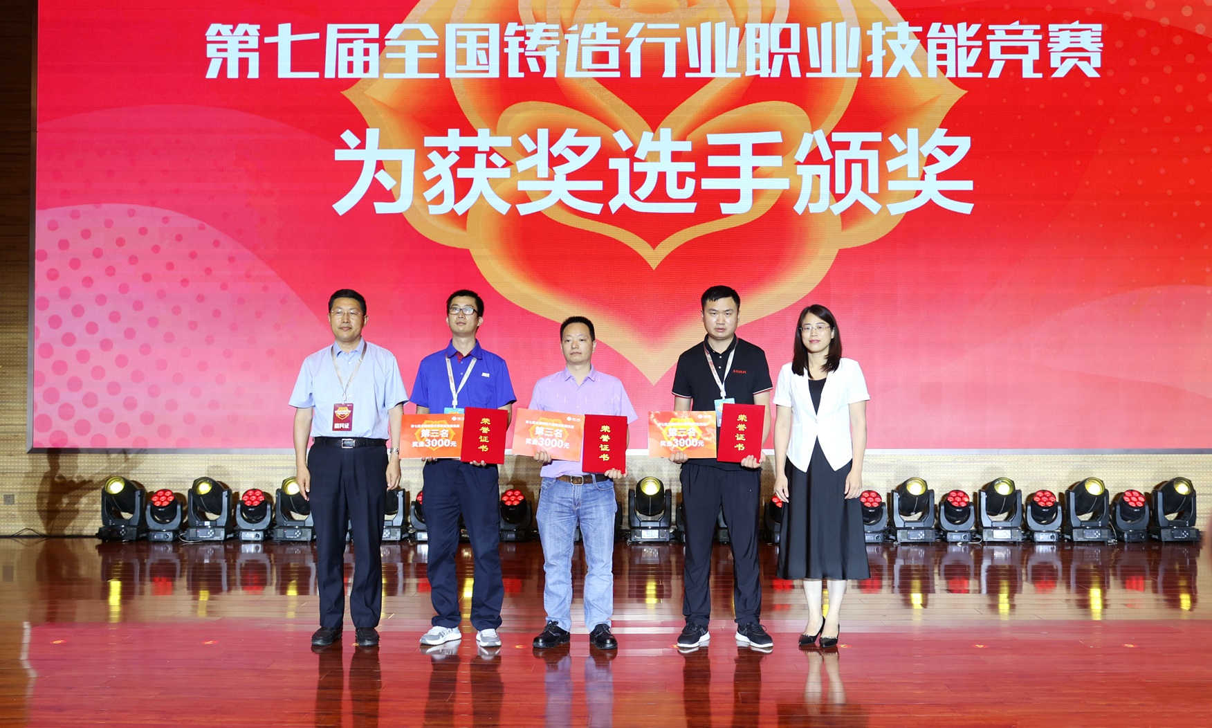 九州ku酷游·(中国)官方网站