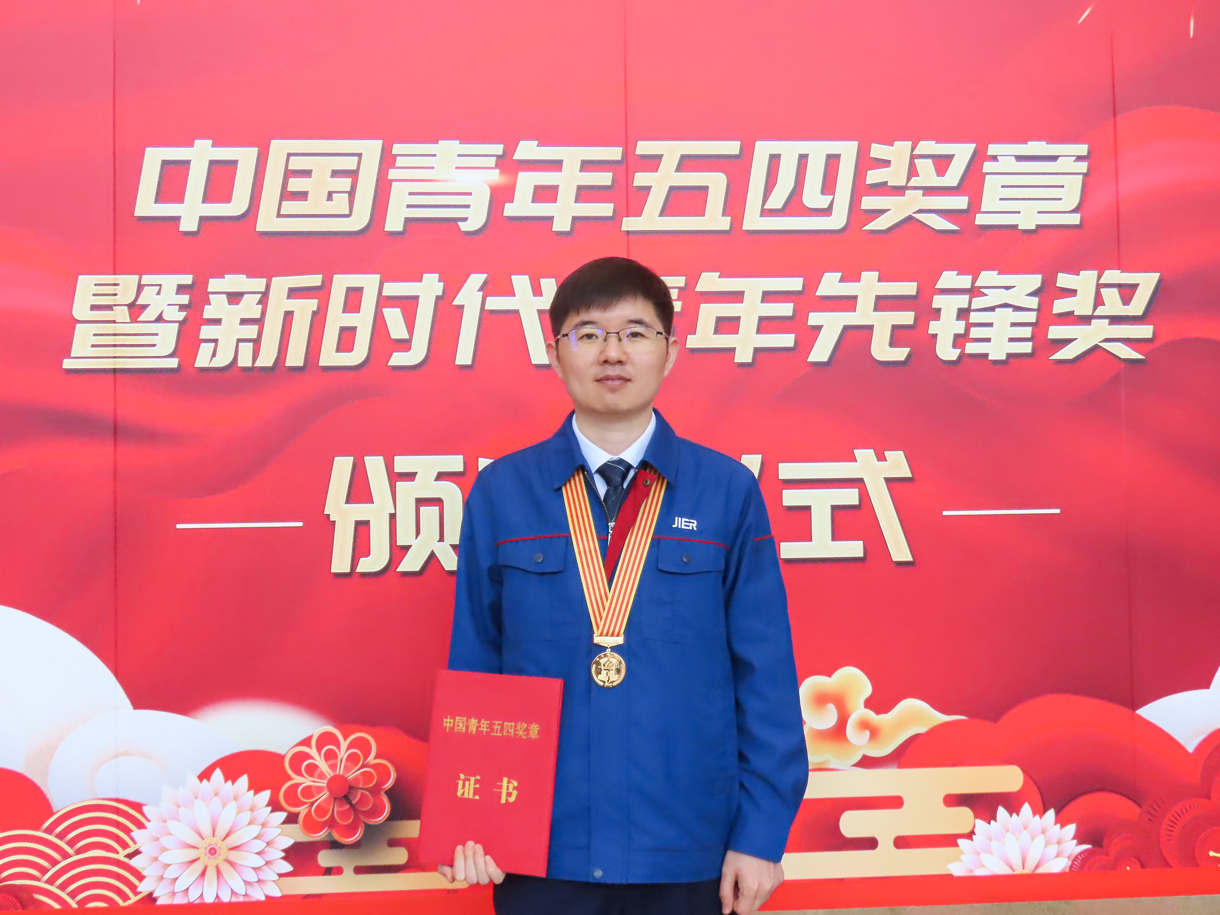 九州ku酷游·(中国)官方网站