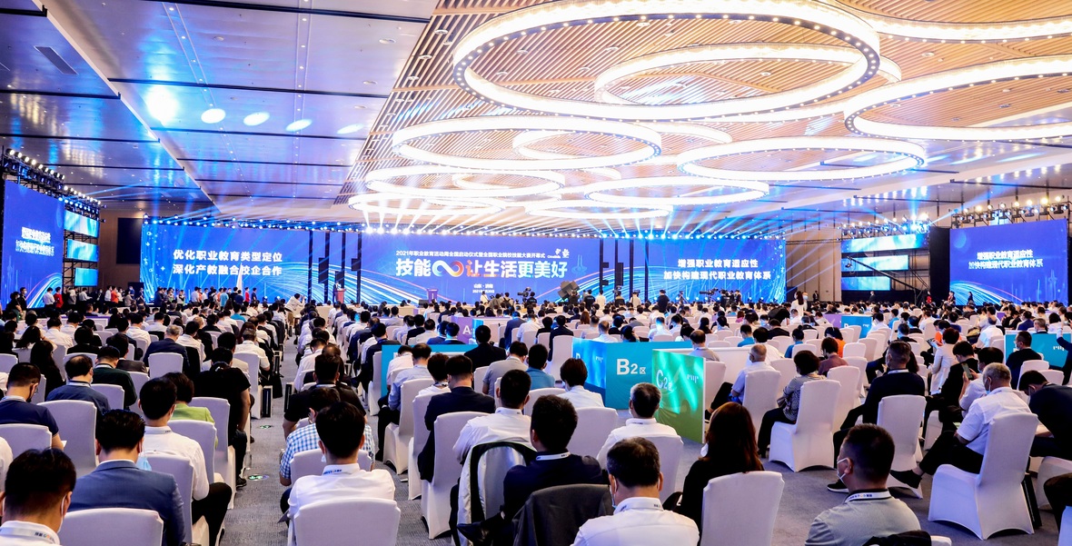 九州ku酷游·(中国)官方网站