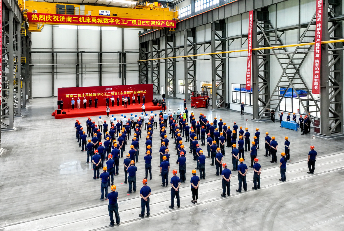 九州ku酷游·(中国)官方网站