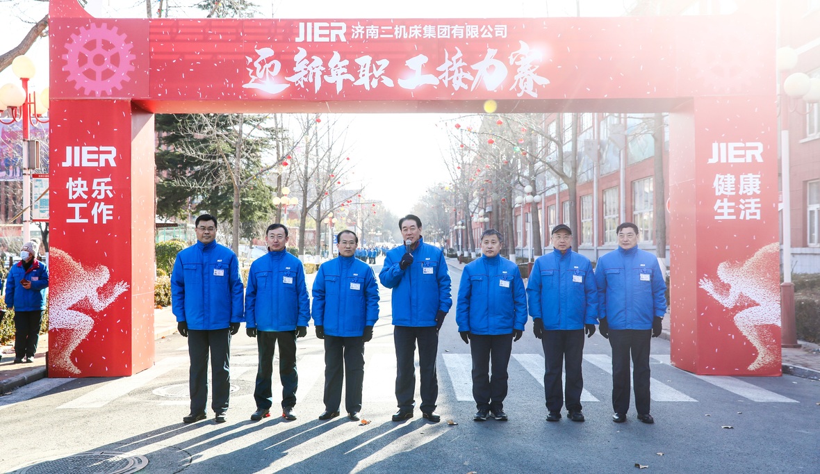 九州ku酷游·(中国)官方网站