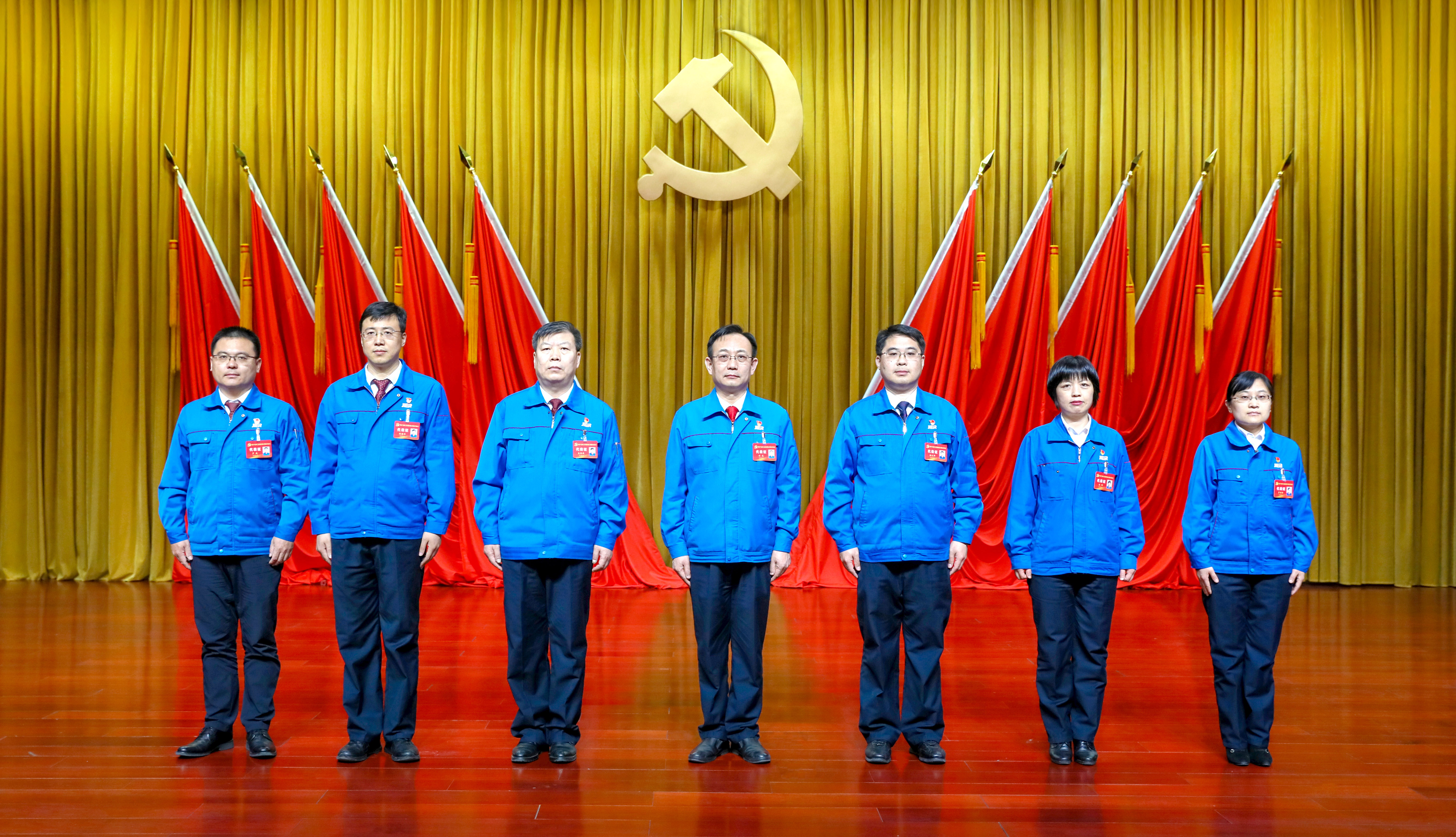 九州ku酷游·(中国)官方网站