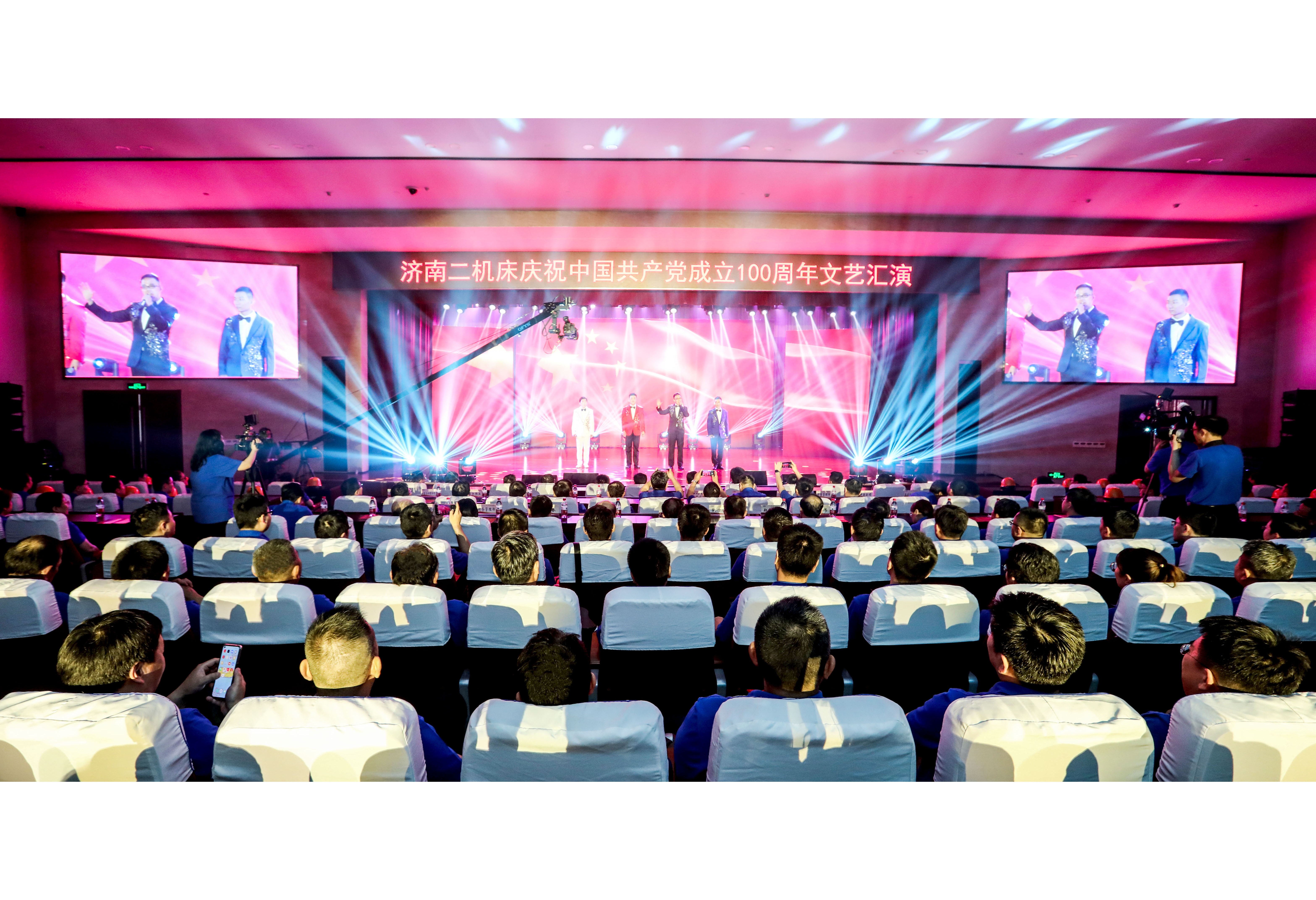 九州ku酷游·(中国)官方网站