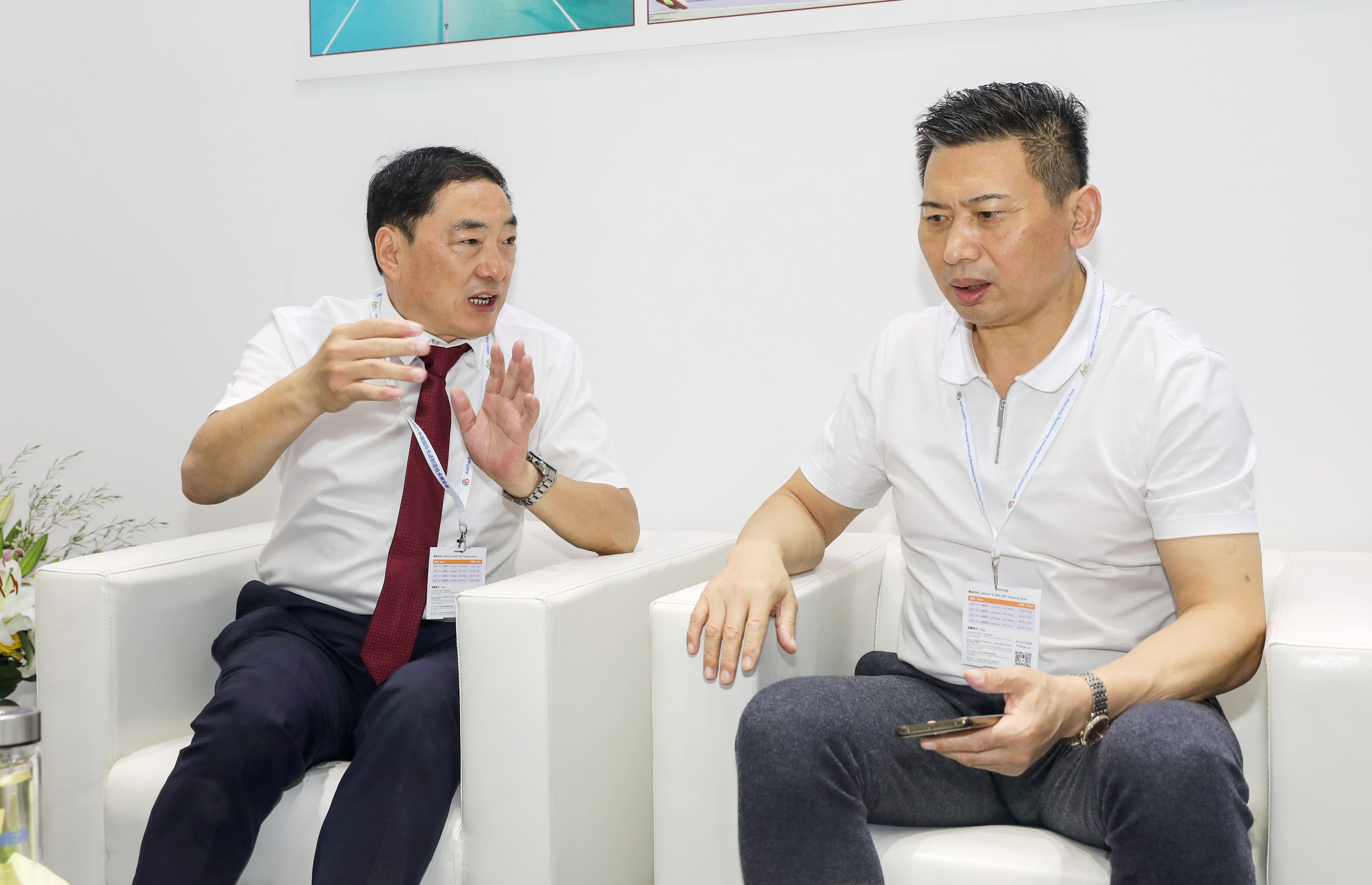 九州ku酷游·(中国)官方网站