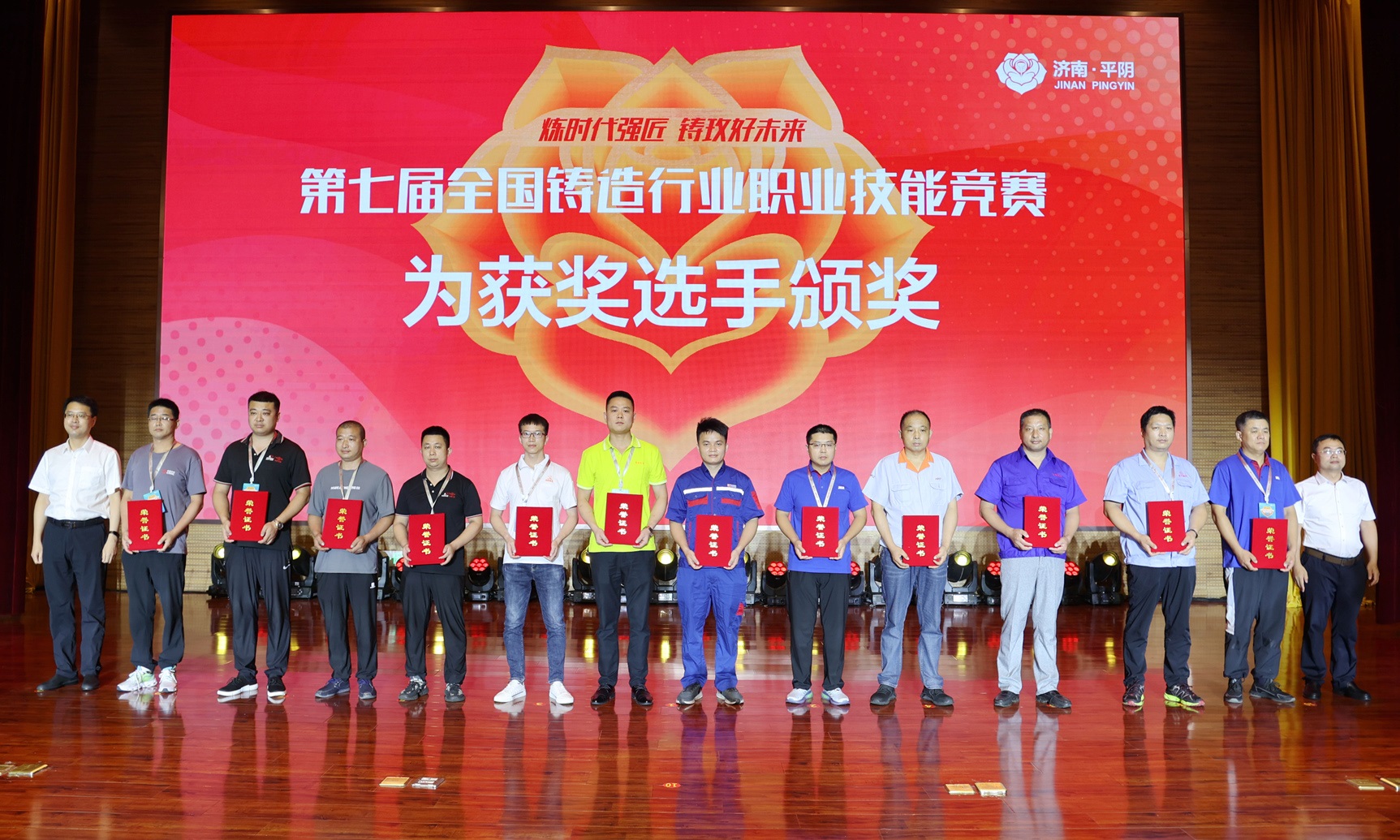 九州ku酷游·(中国)官方网站